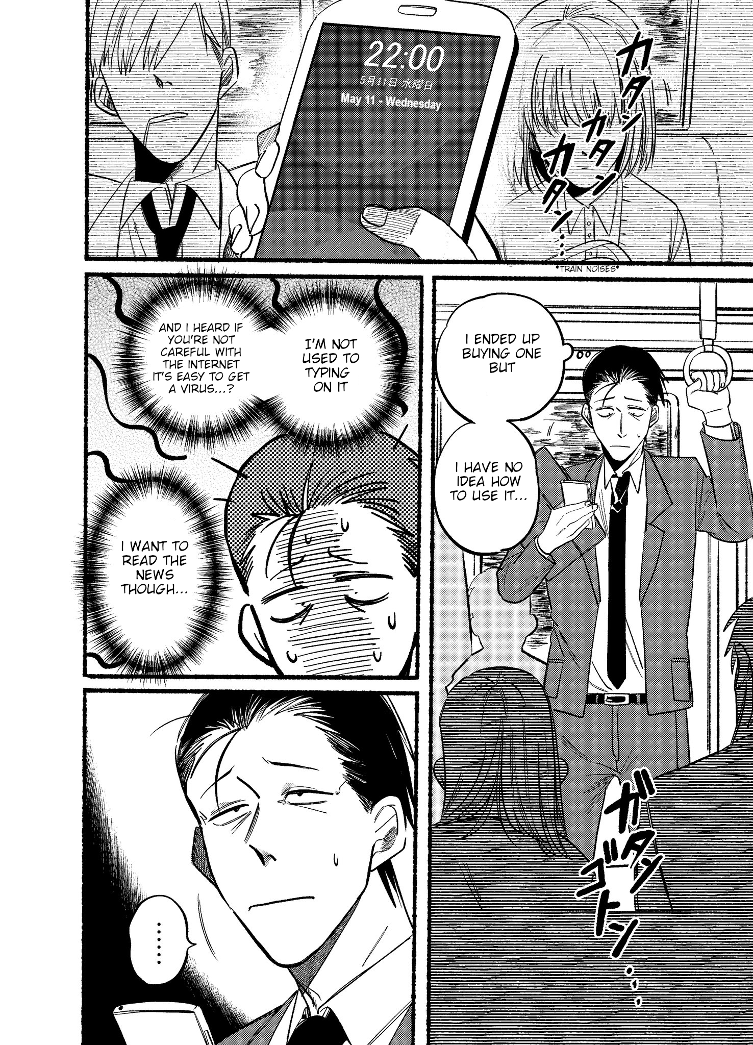 Read Smoking Behind the Supermarket with You Manga Online