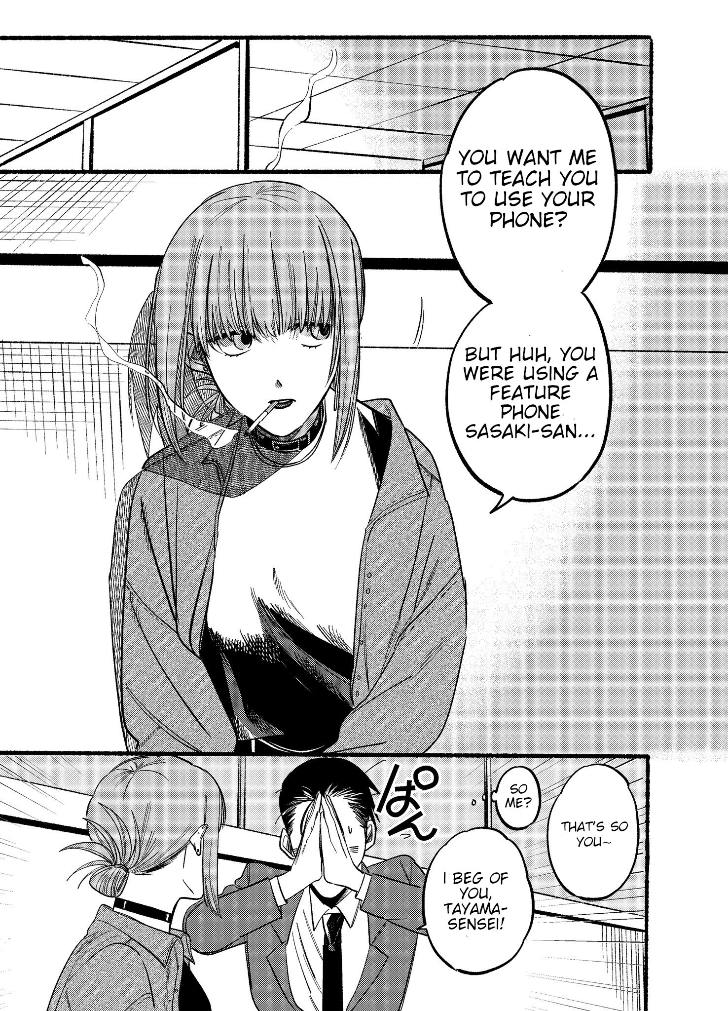 Read Smoking Behind the Supermarket with You Manga Online