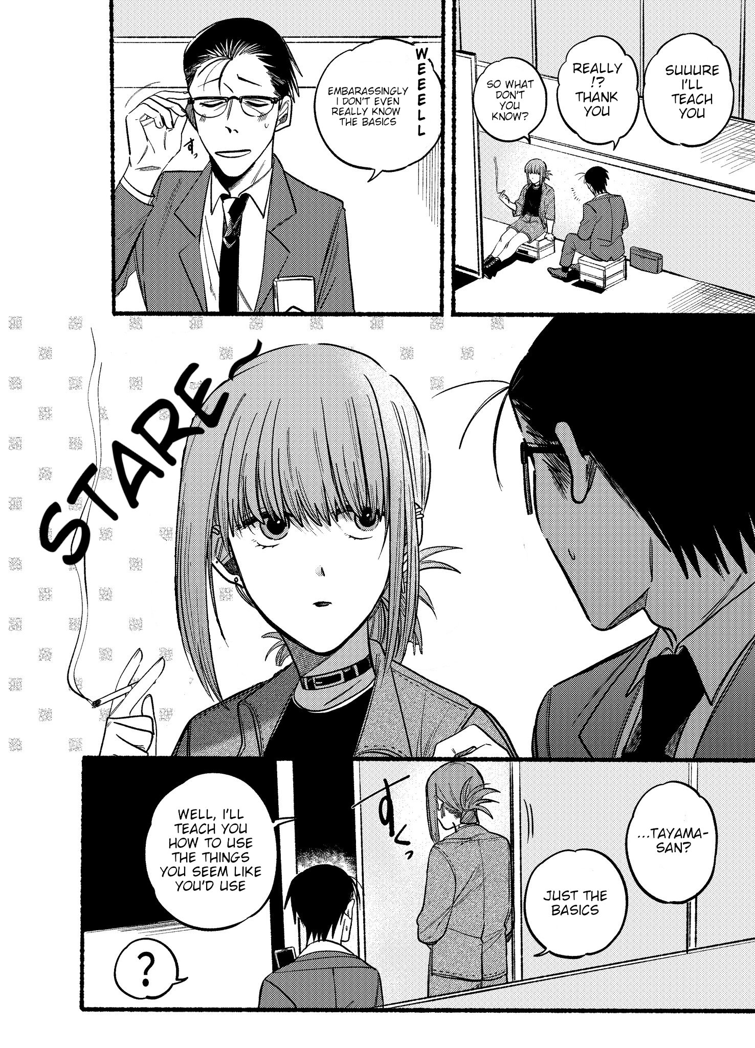 Read Smoking Behind the Supermarket with You Manga Online
