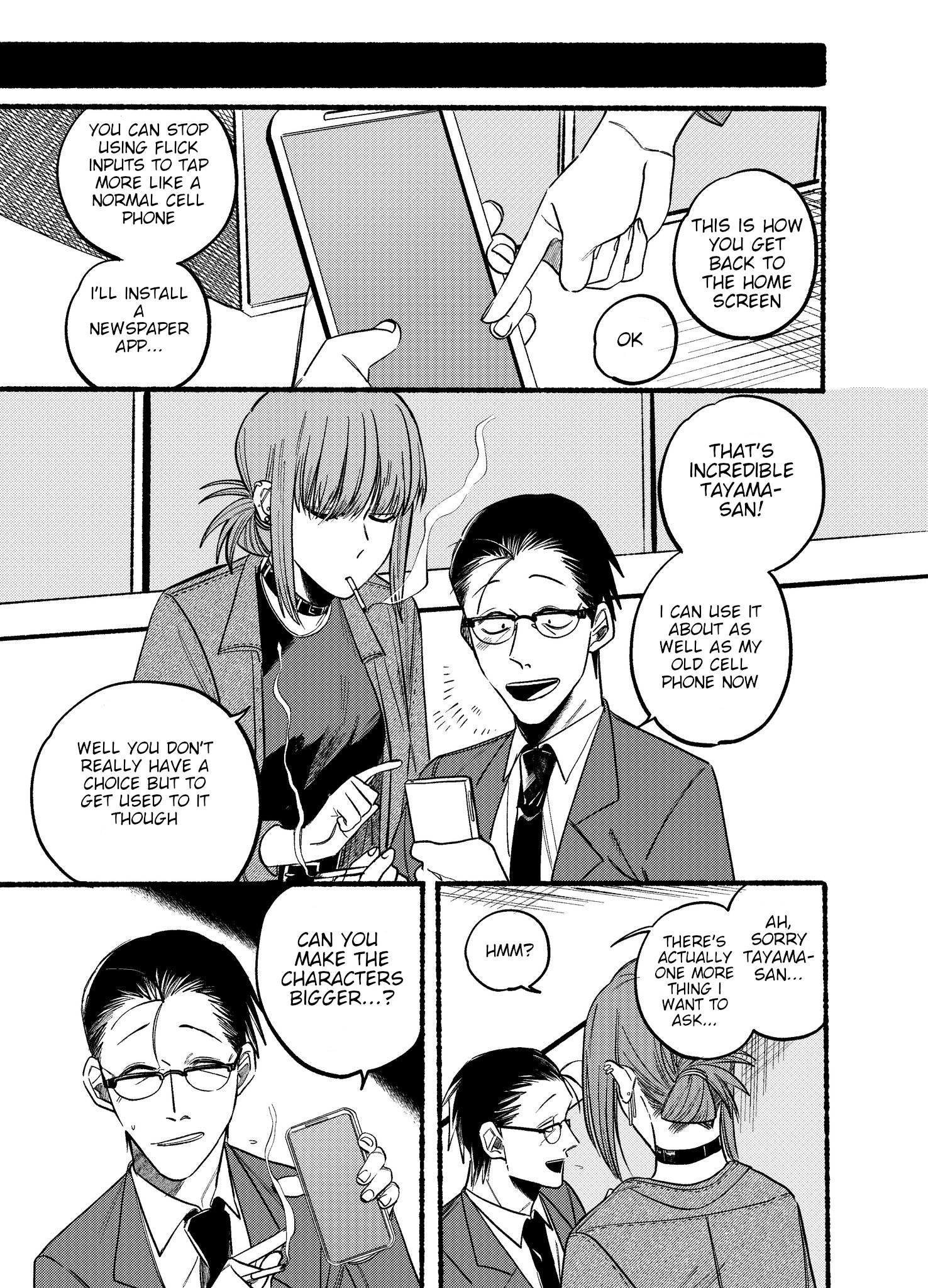 Read Smoking Behind the Supermarket with You Manga Online