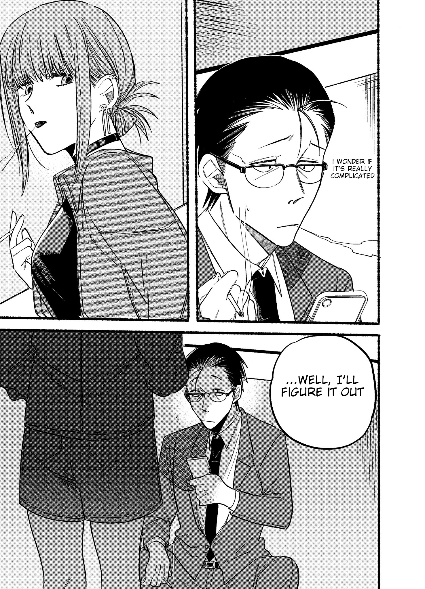 Read Smoking Behind the Supermarket with You Manga Online