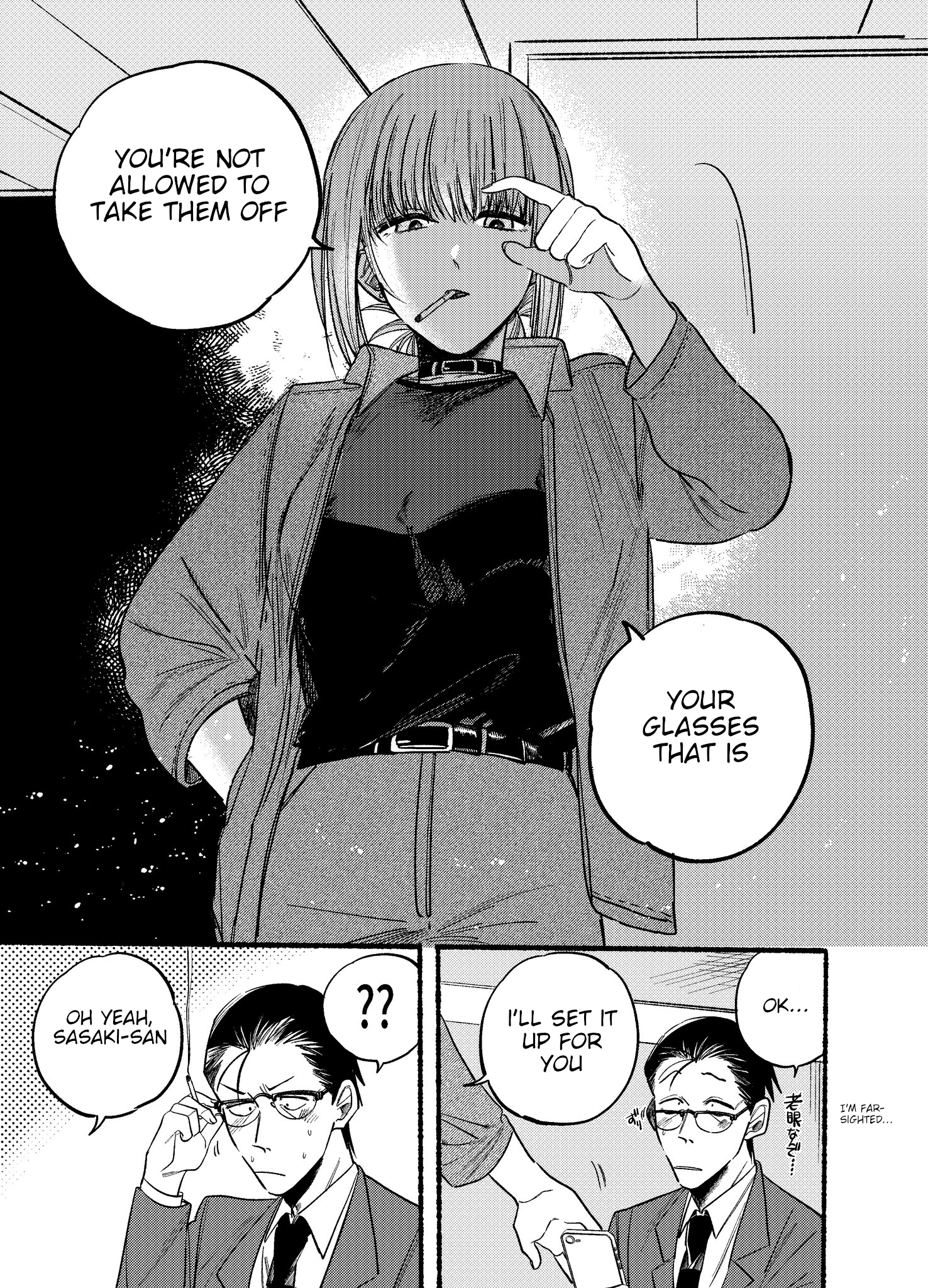 Read Smoking Behind the Supermarket with You Manga Online