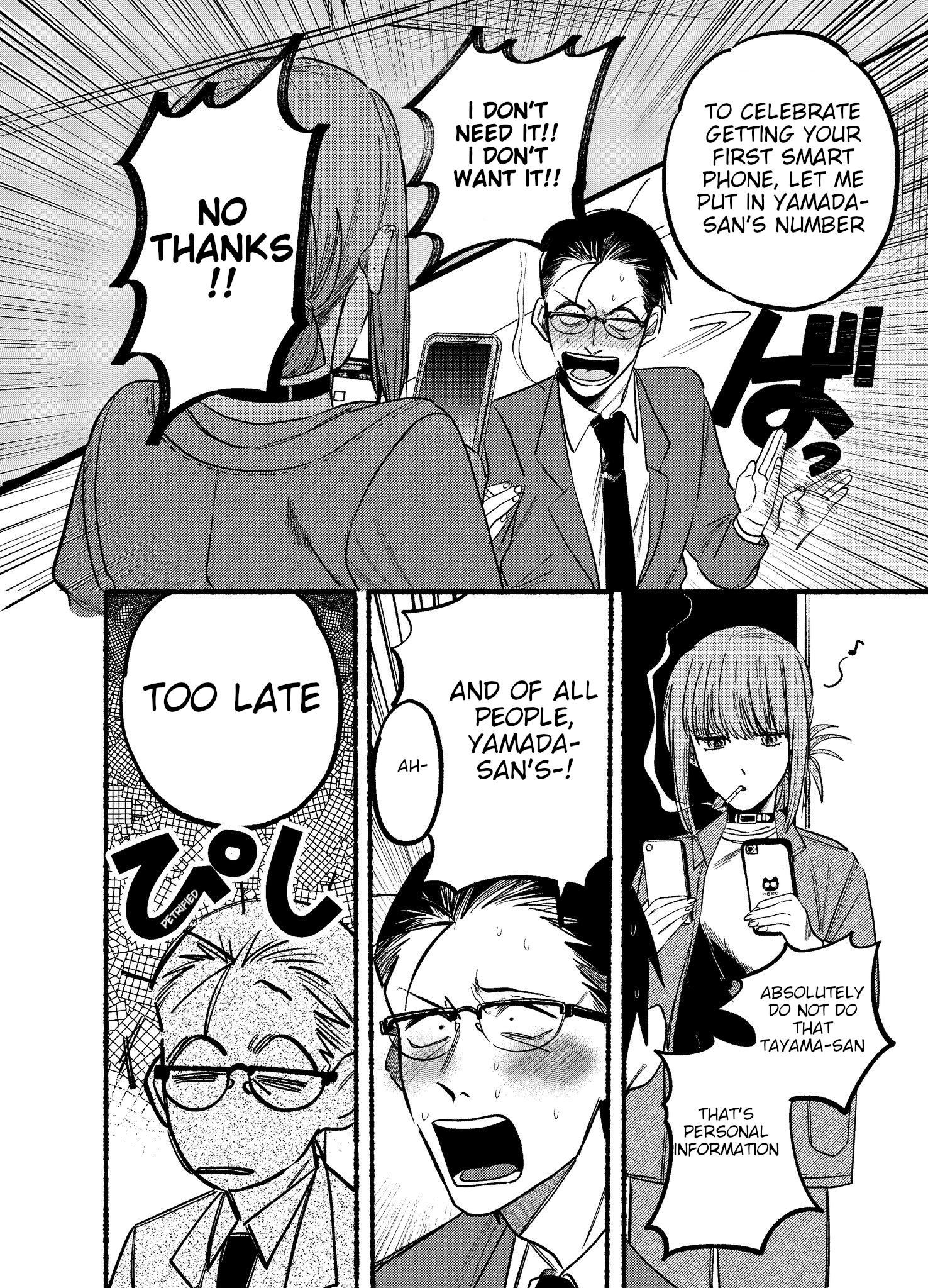 Read Smoking Behind the Supermarket with You Manga Online