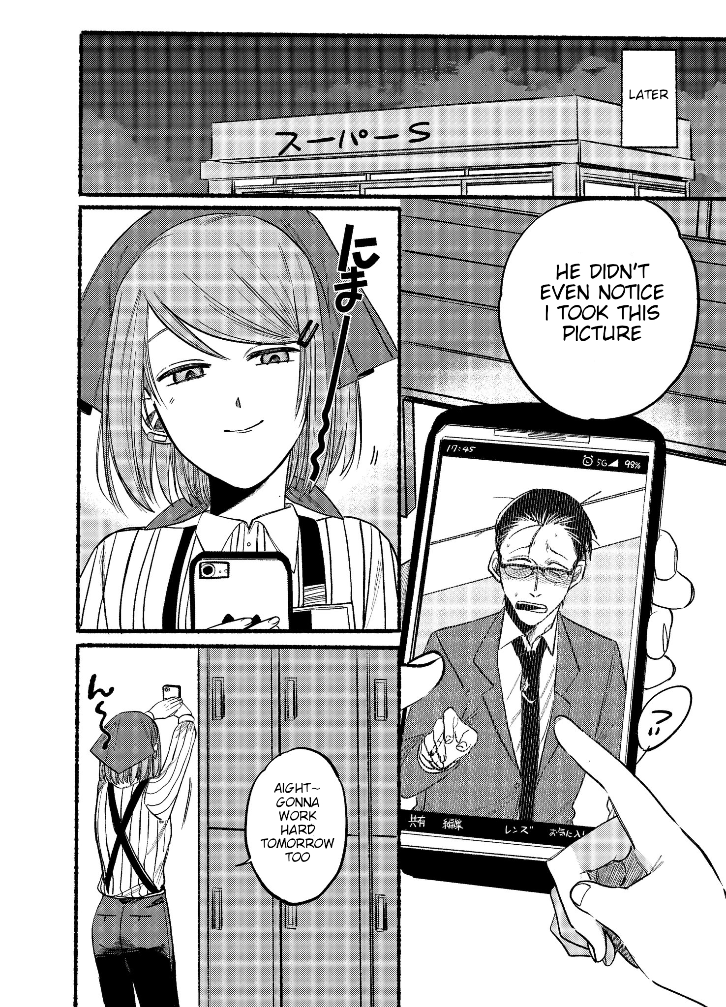 Read Smoking Behind the Supermarket with You Manga Online