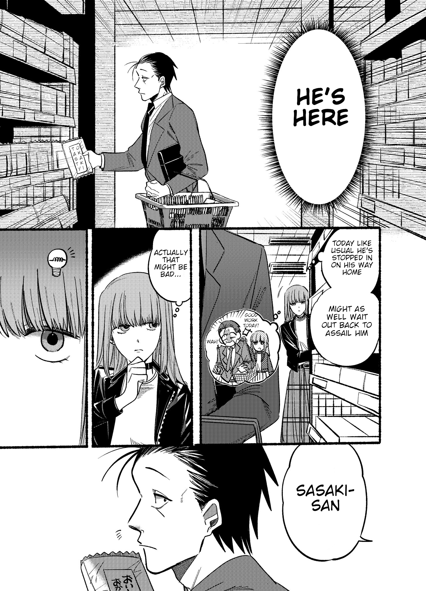 Read Smoking Behind the Supermarket with You Manga Online
