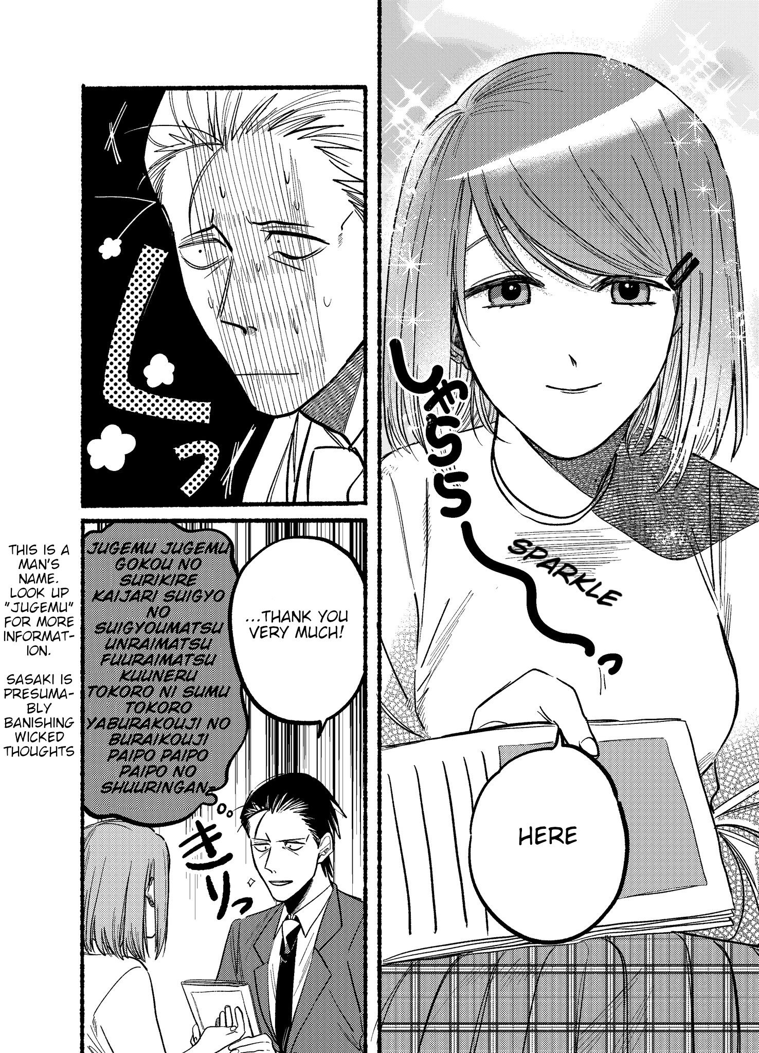 Read Smoking Behind the Supermarket with You Manga Online