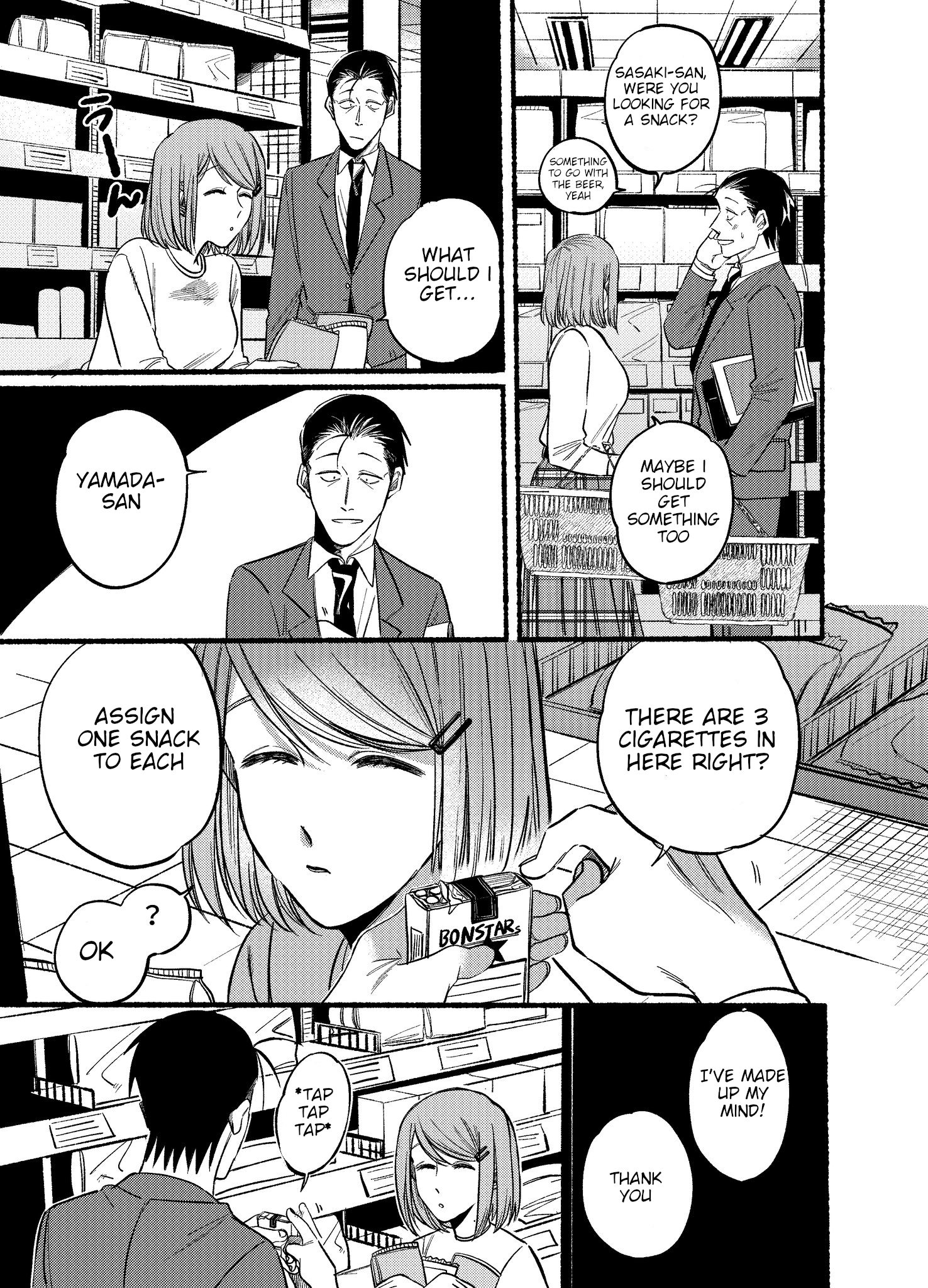 Read Smoking Behind the Supermarket with You Manga Online