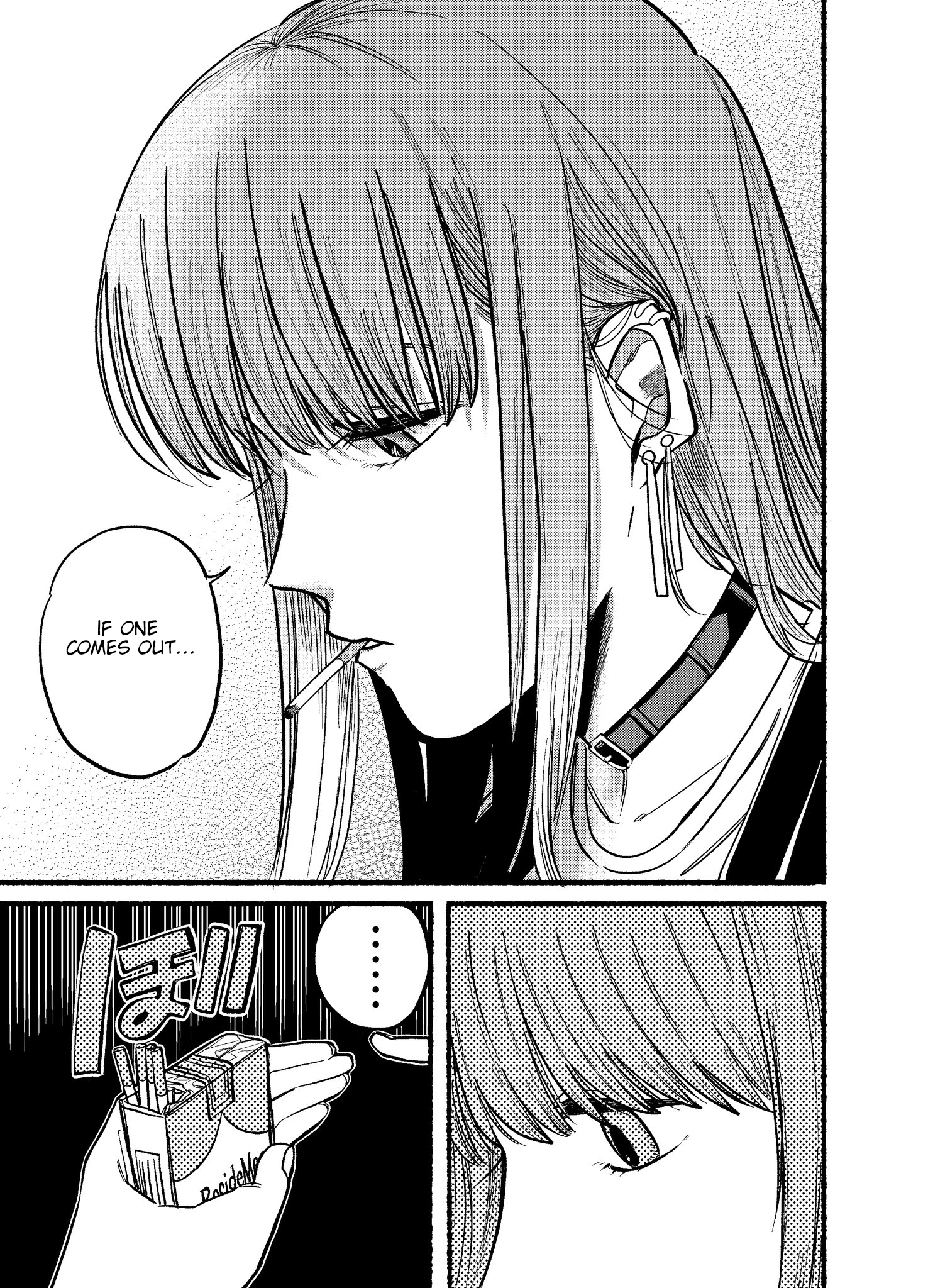 Read Smoking Behind the Supermarket with You Manga Online