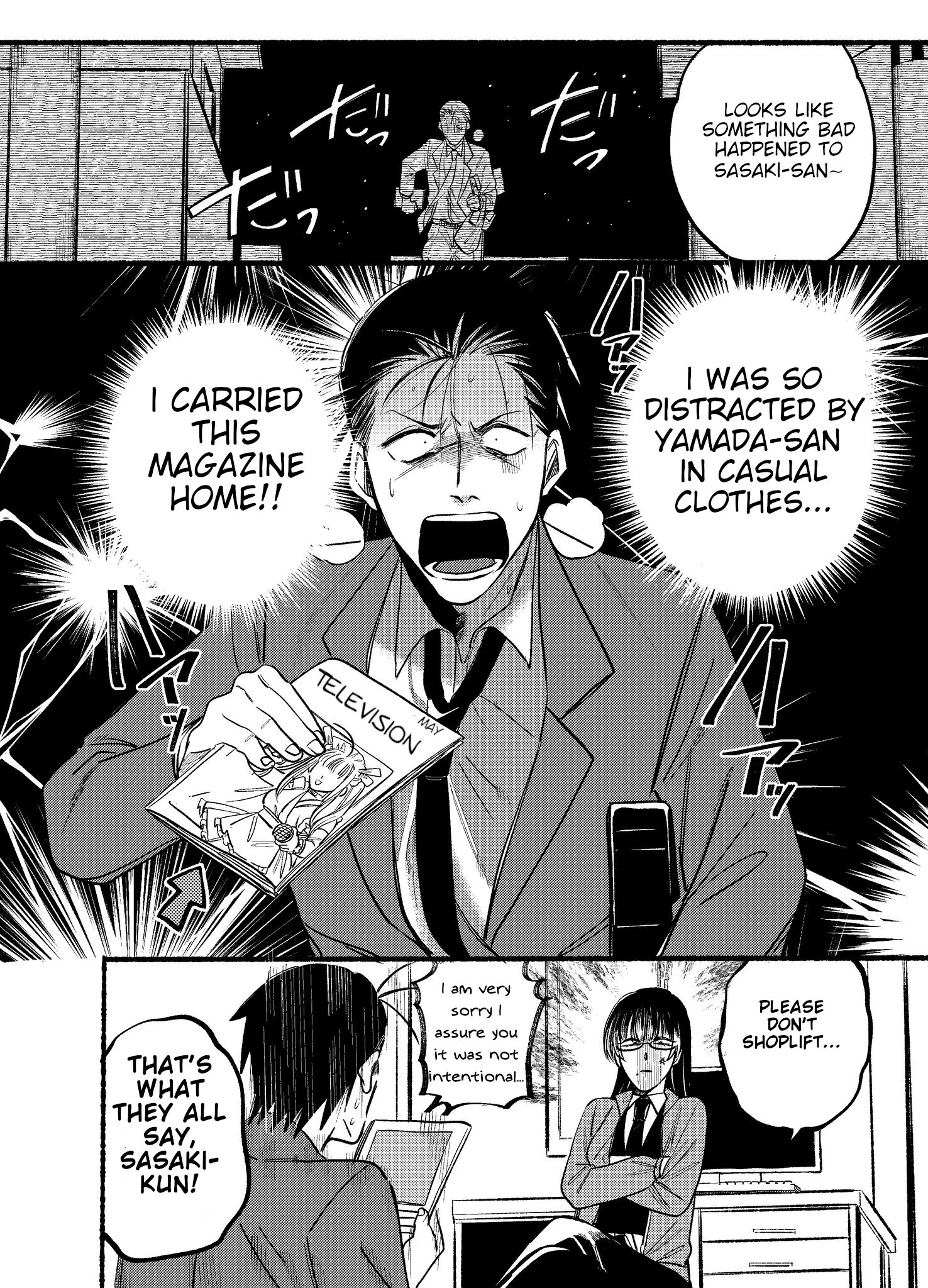 Read Smoking Behind the Supermarket with You Manga Online