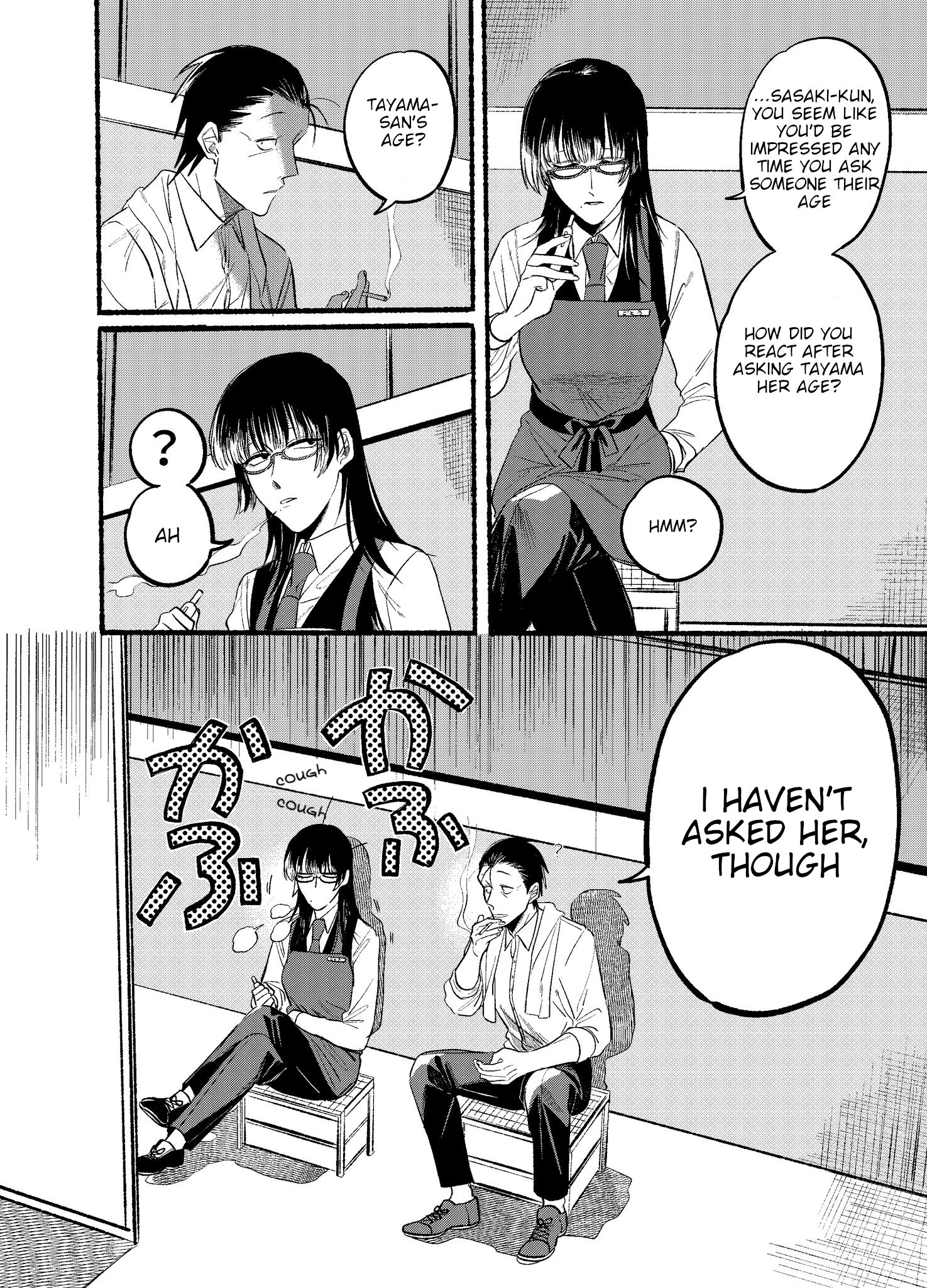 Read Smoking Behind the Supermarket with You Manga Online