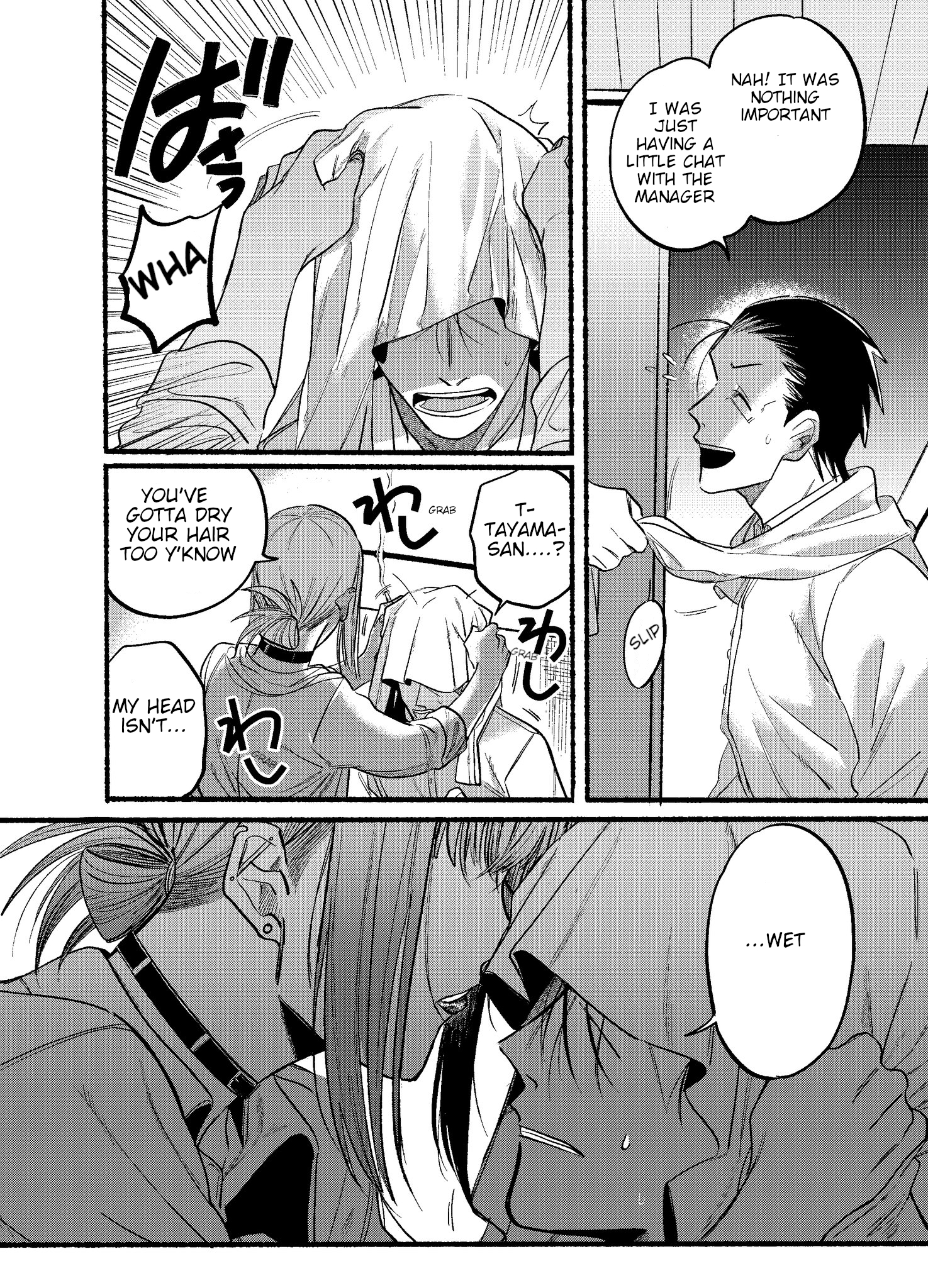 Read Smoking Behind the Supermarket with You Manga Online