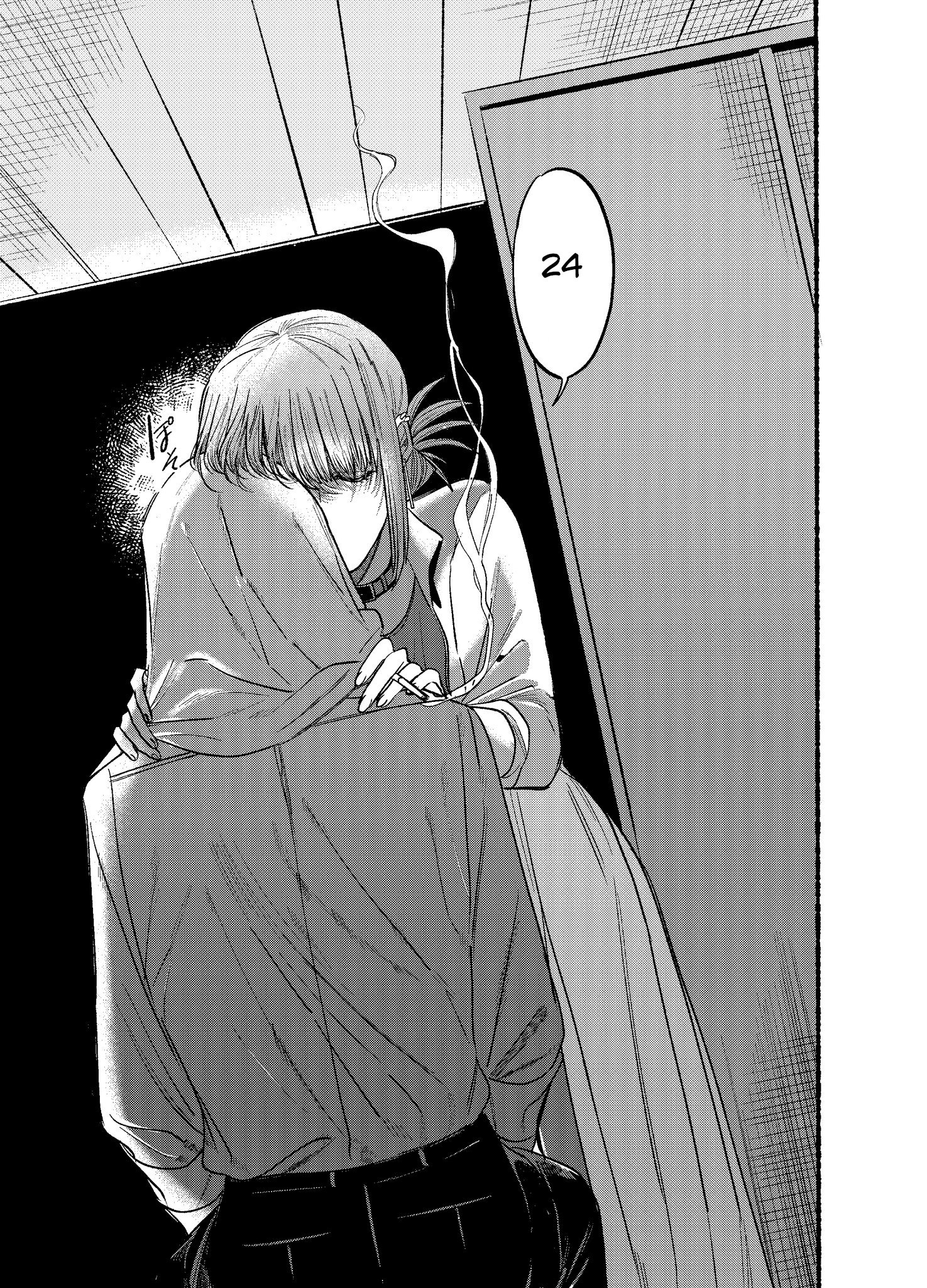 Read Smoking Behind the Supermarket with You Manga Online