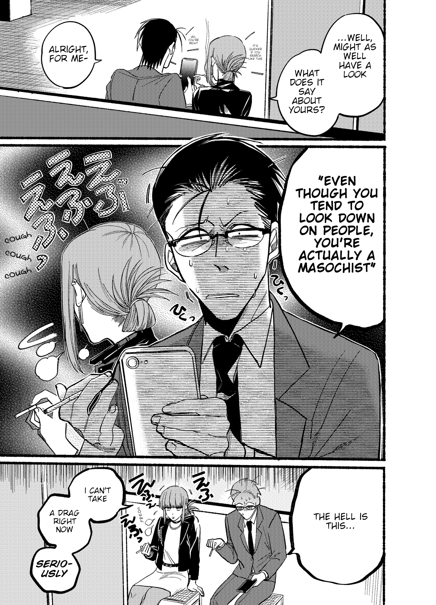 Read Smoking Behind the Supermarket with You Manga Online