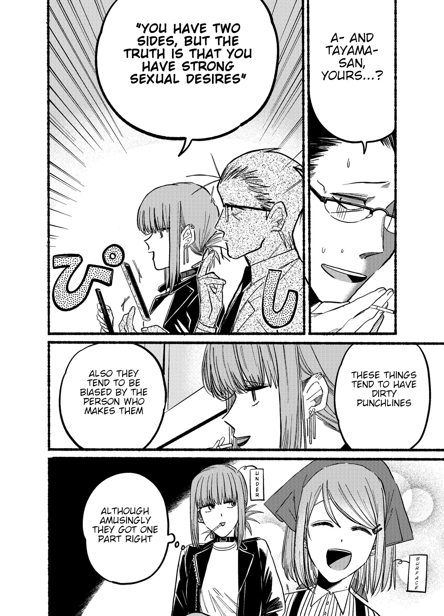 Read Smoking Behind the Supermarket with You Manga Online