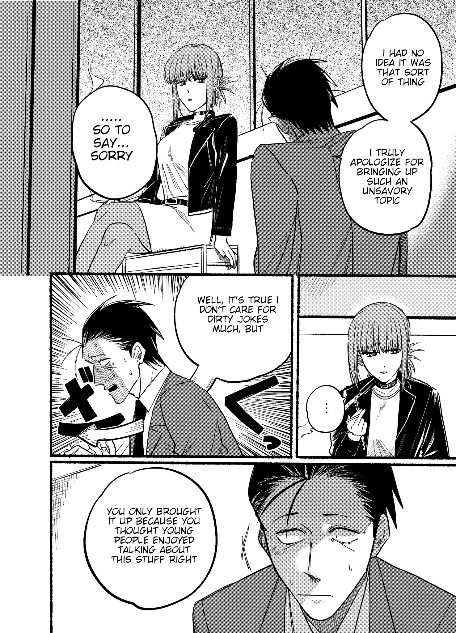 Read Smoking Behind the Supermarket with You Manga Online