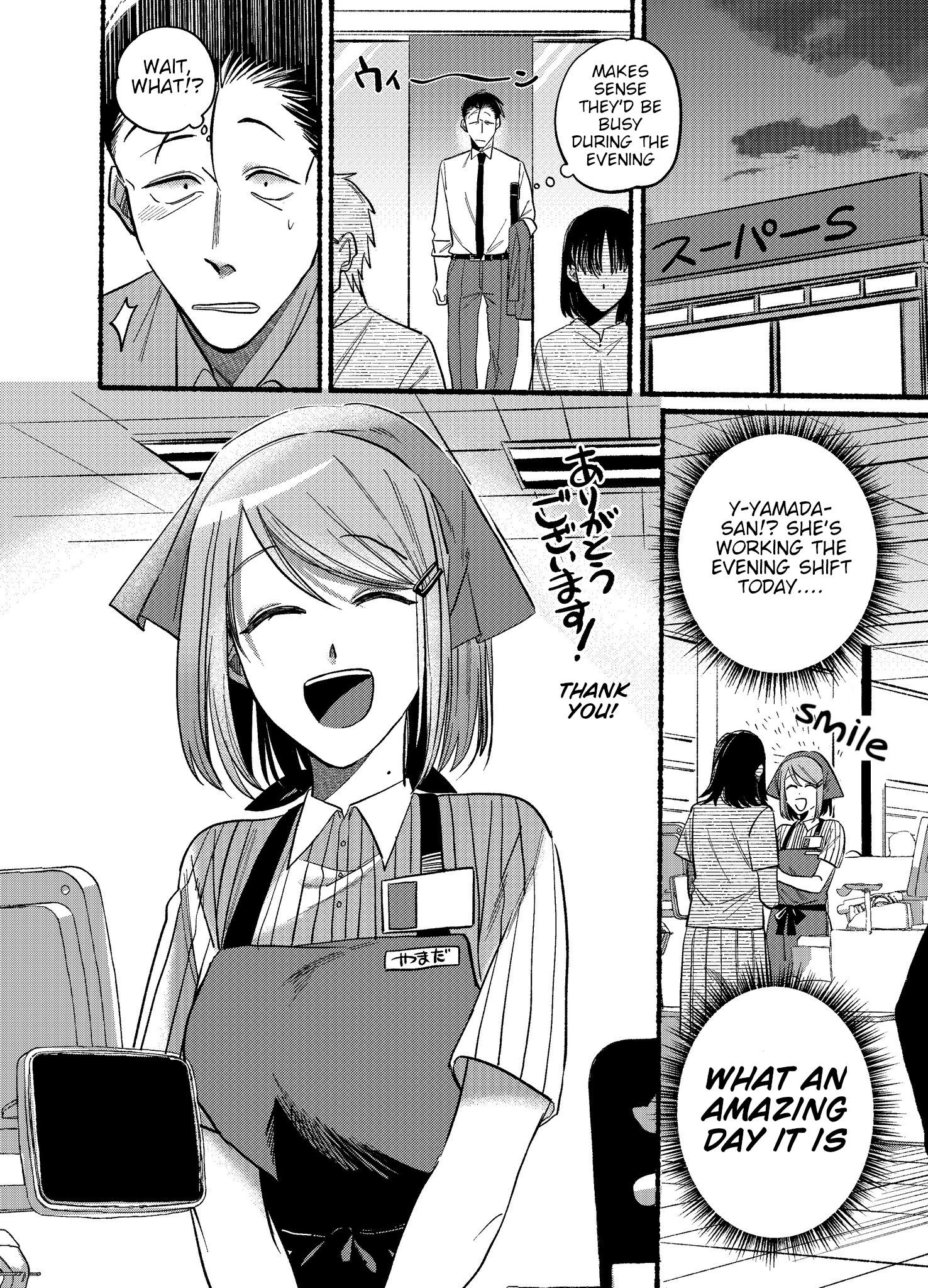 Read Smoking Behind the Supermarket with You Manga Online