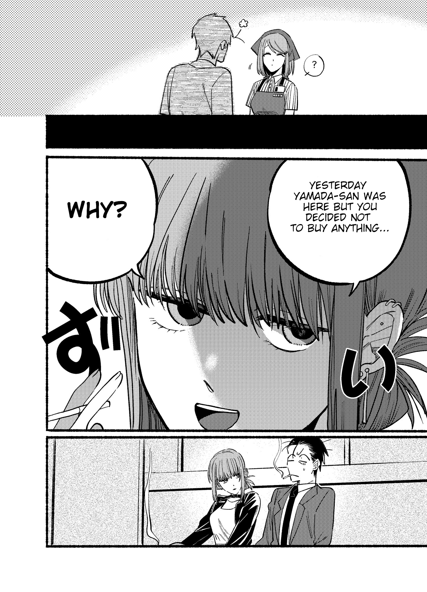 Read Smoking Behind the Supermarket with You Manga Online