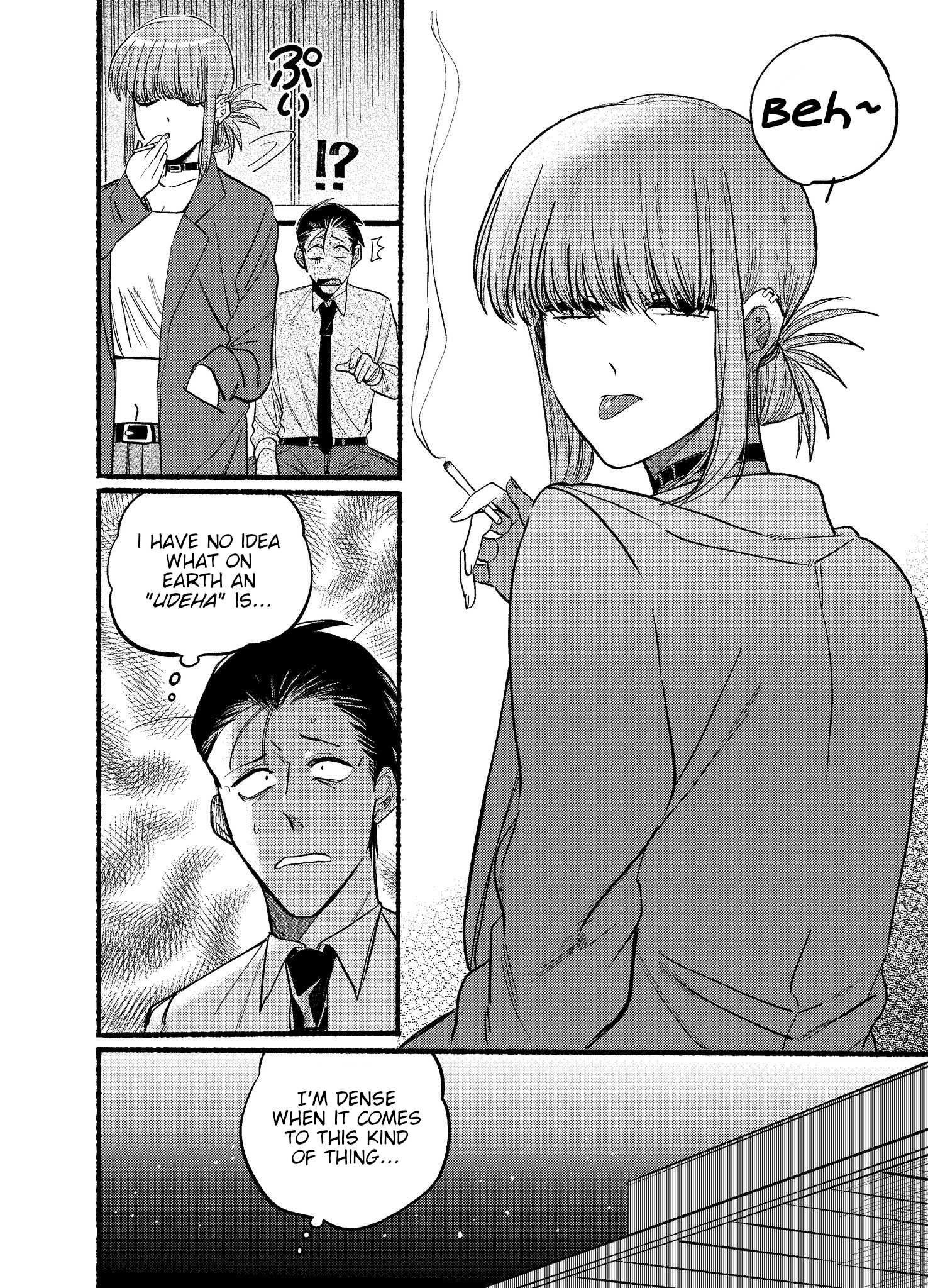 Read Smoking Behind the Supermarket with You Manga Online