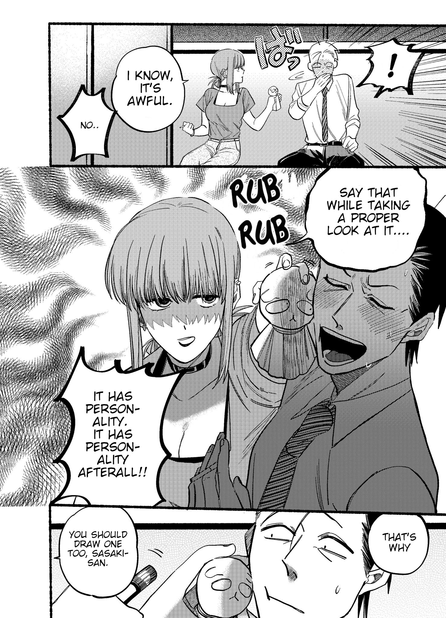 Read Smoking Behind the Supermarket with You Manga Online