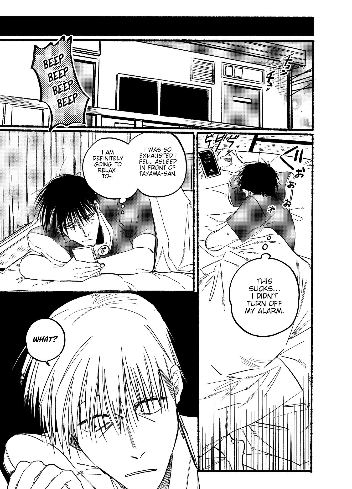 Read Smoking Behind the Supermarket with You Manga Online