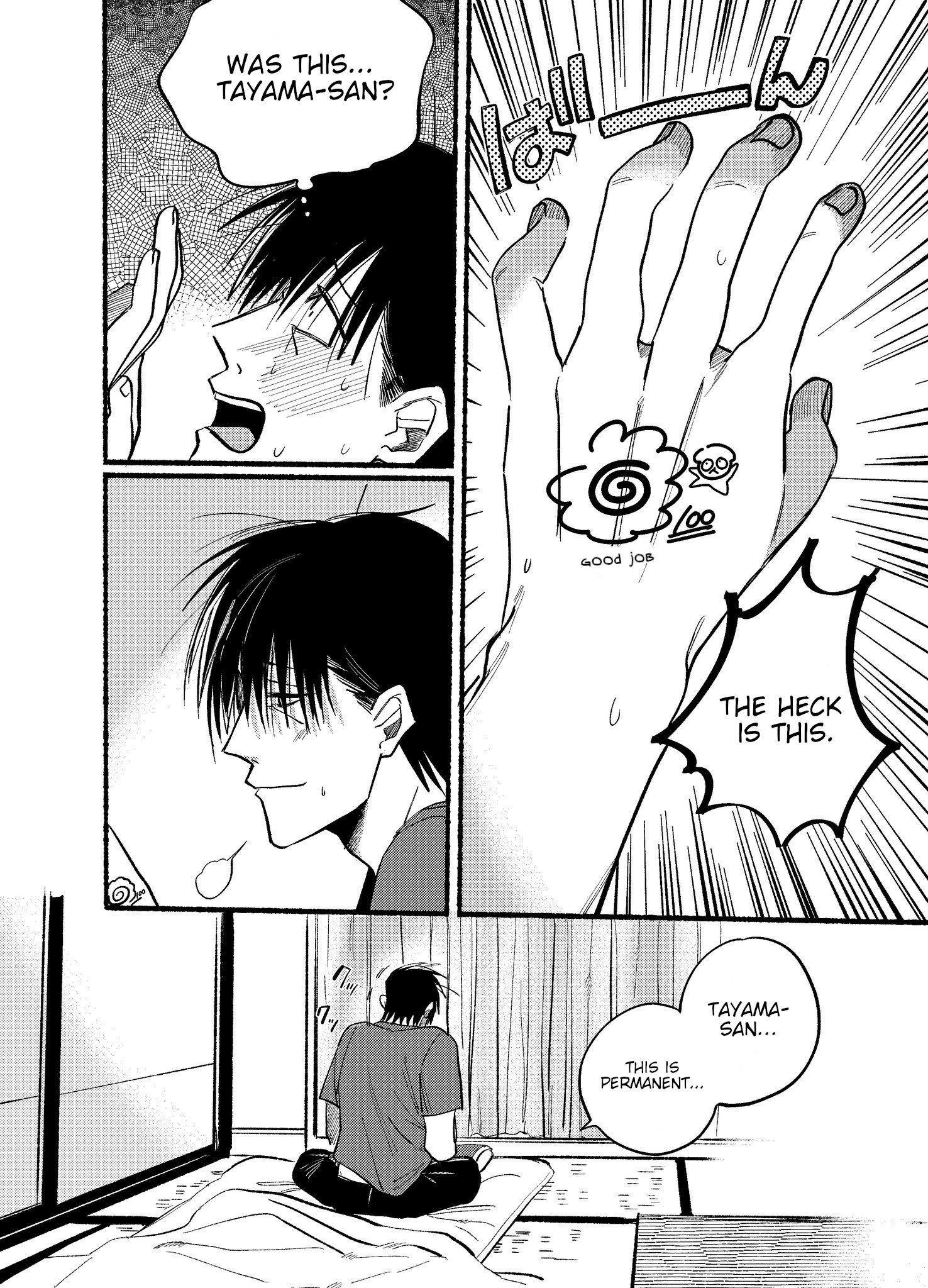 Read Smoking Behind the Supermarket with You Manga Online