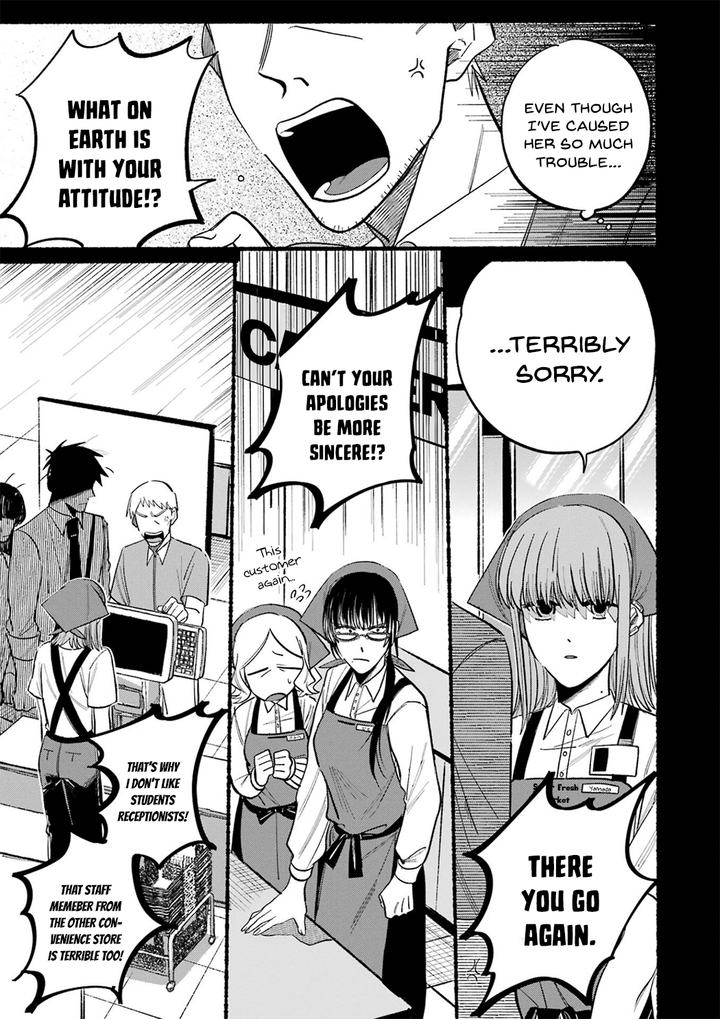 Read Smoking Behind the Supermarket with You Manga Online