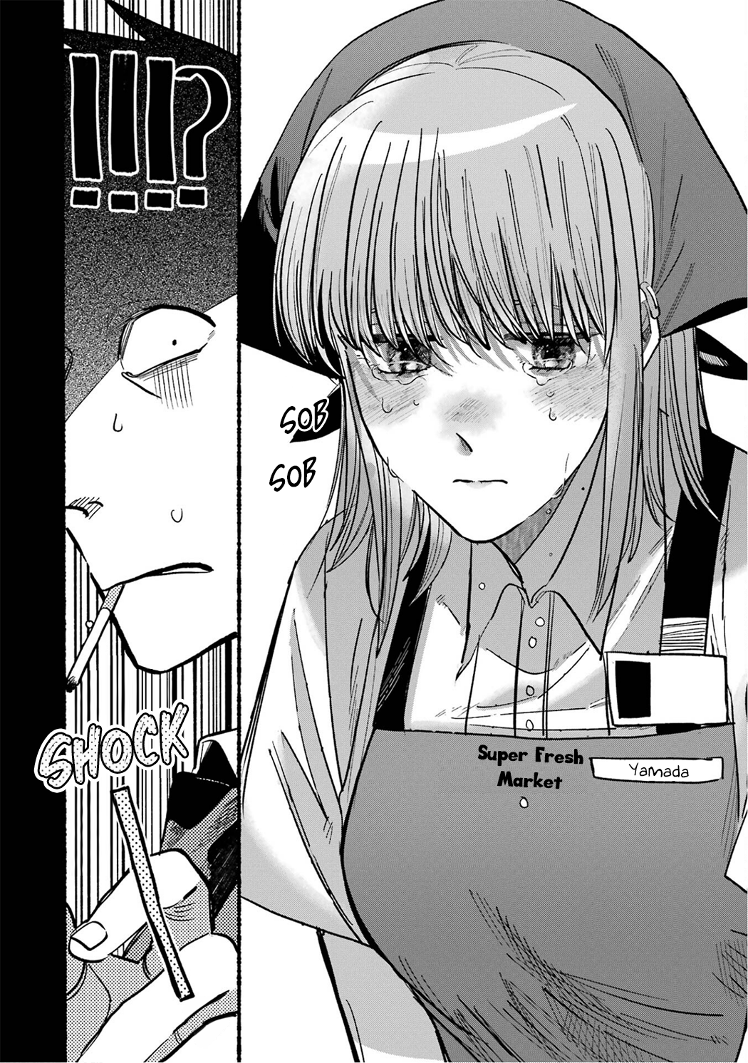 Read Smoking Behind the Supermarket with You Manga Online