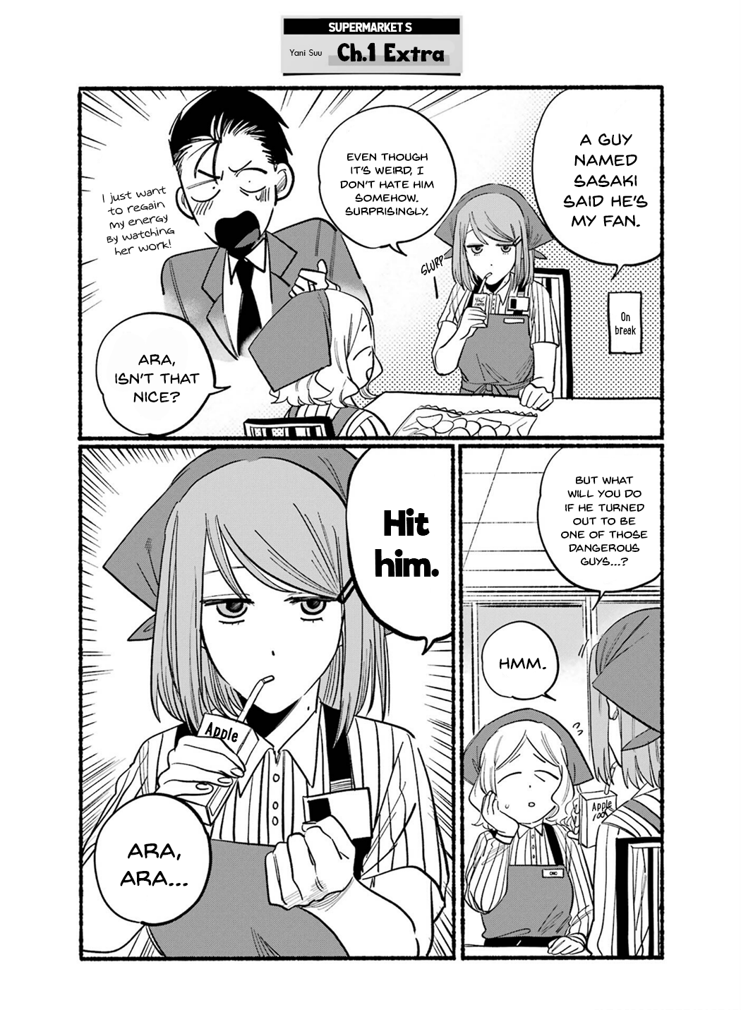 Read Smoking Behind the Supermarket with You Manga Online