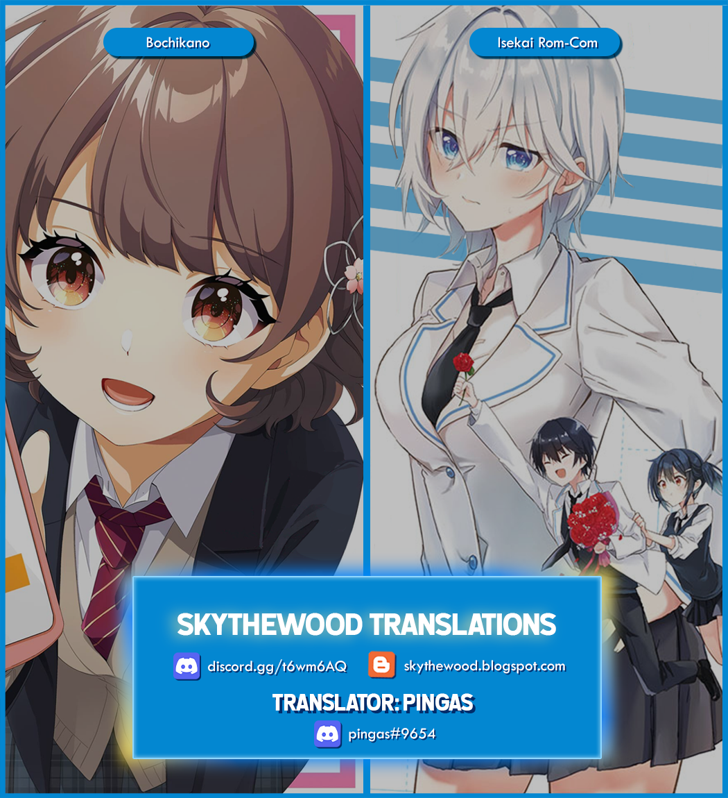 Read Smoking Behind the Supermarket with You Manga Online