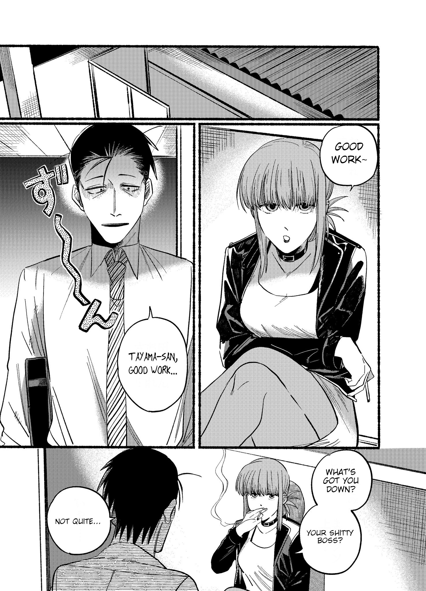 Read Smoking Behind the Supermarket with You Manga Online