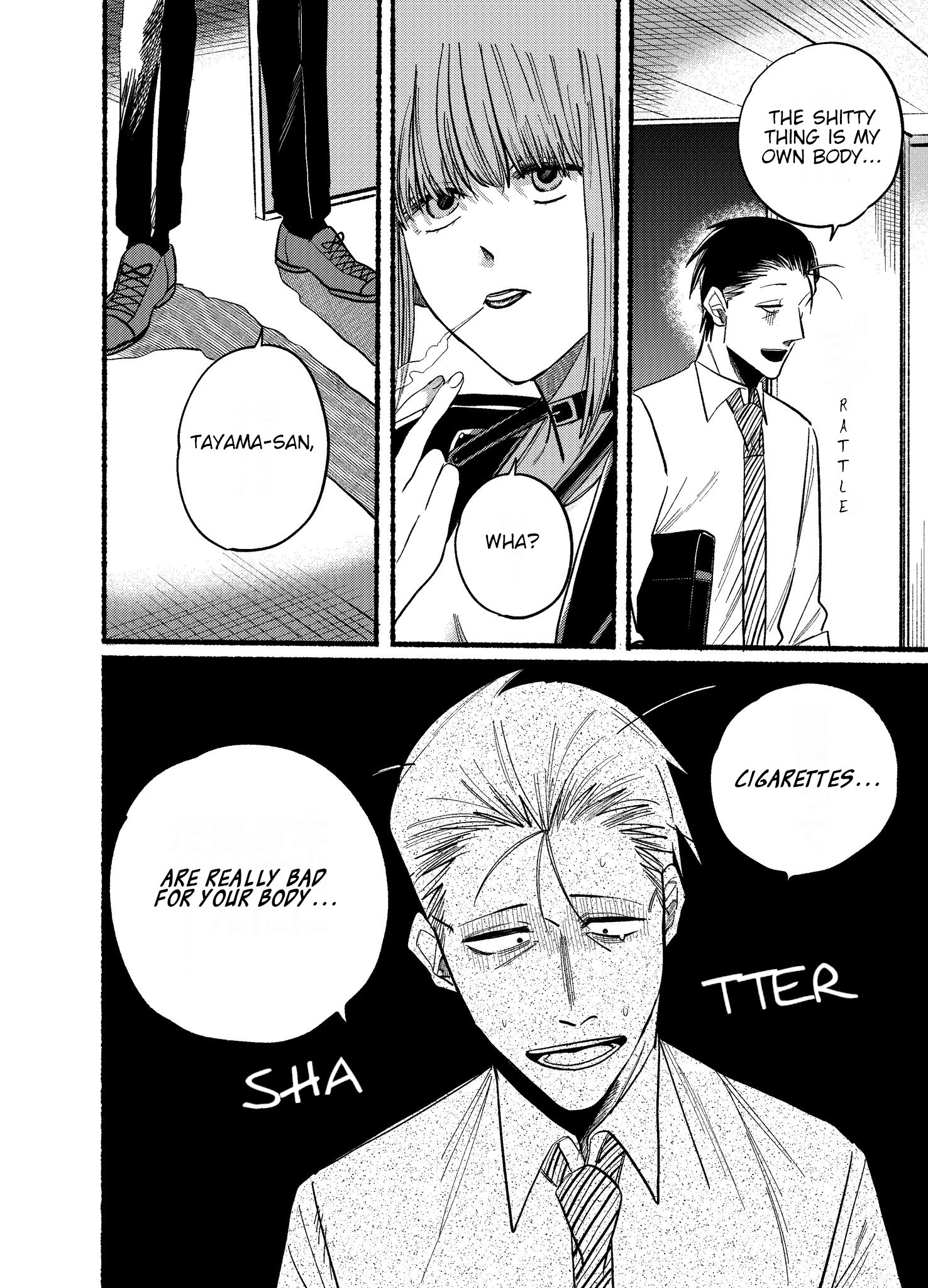 Read Smoking Behind the Supermarket with You Manga Online