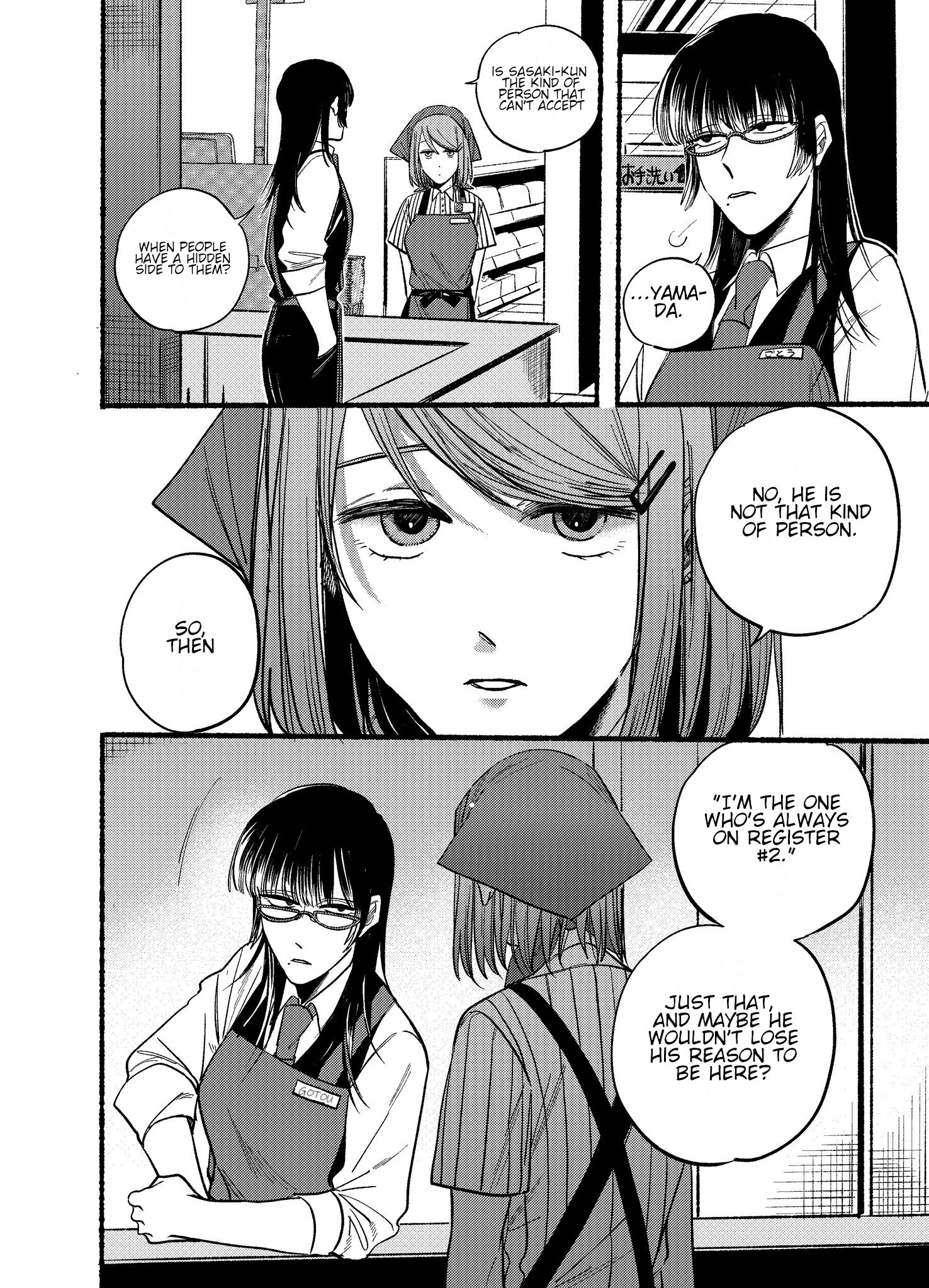 Read Smoking Behind the Supermarket with You Manga Online