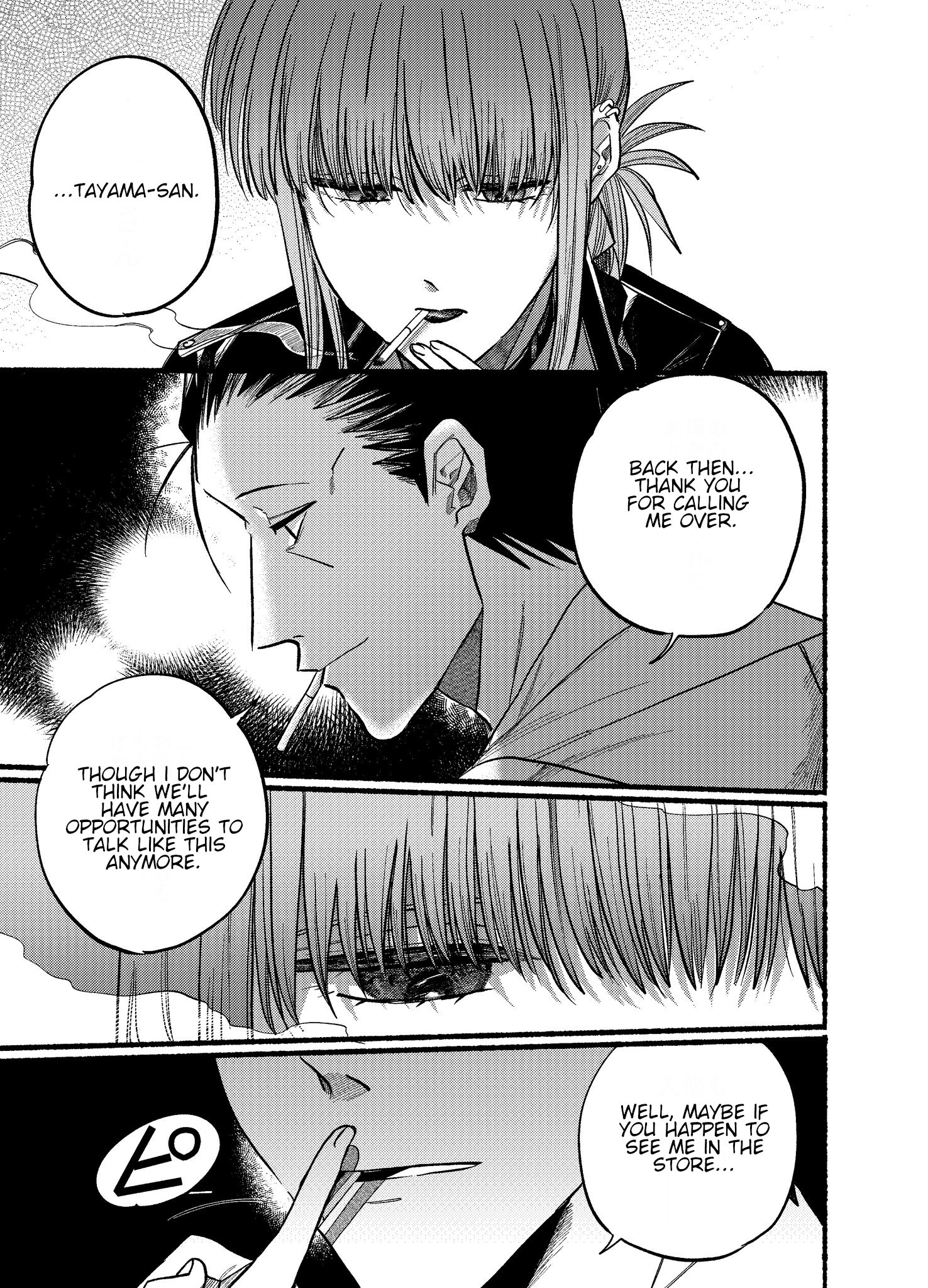 Read Smoking Behind the Supermarket with You Manga Online