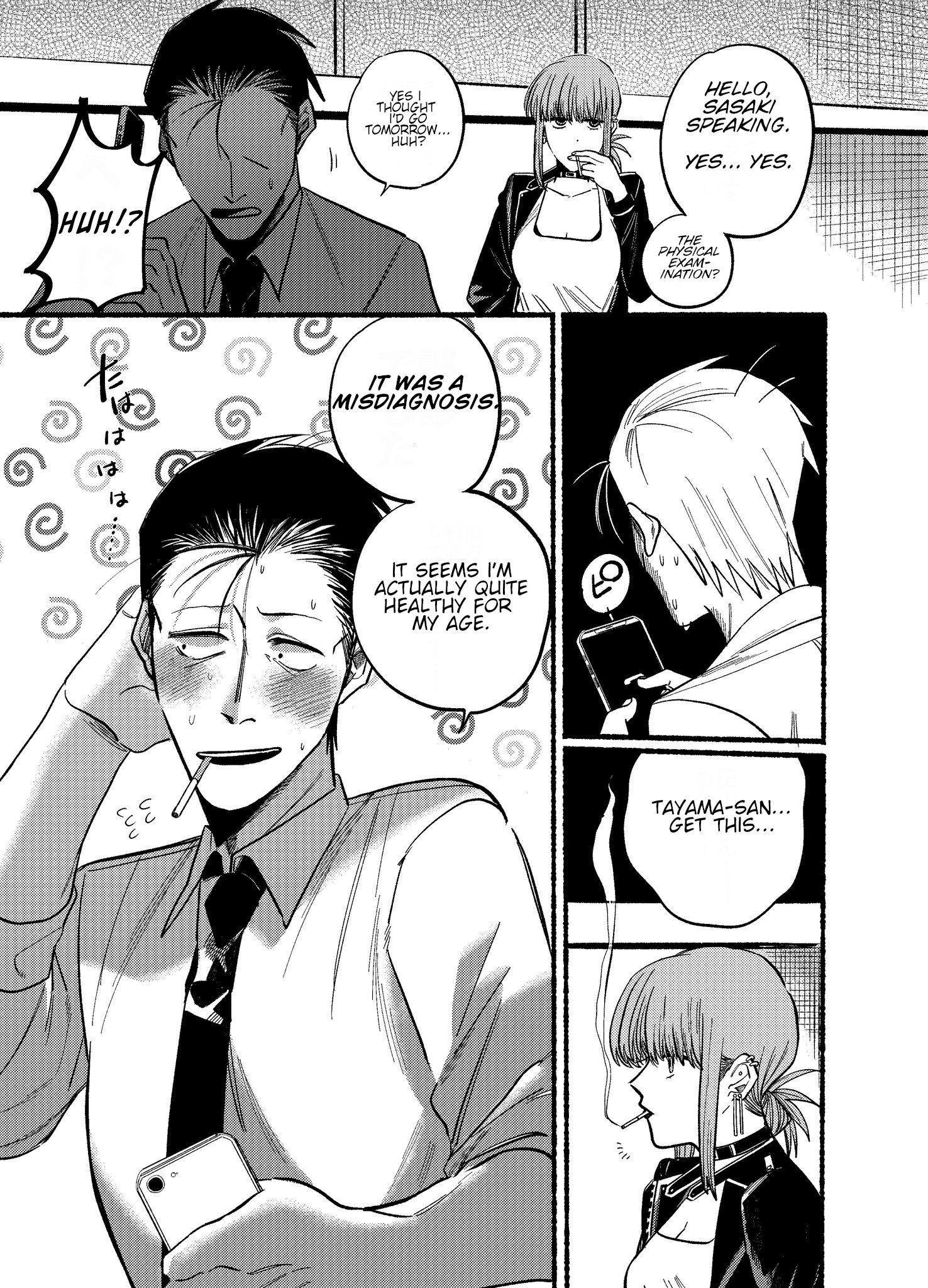 Read Smoking Behind the Supermarket with You Manga Online