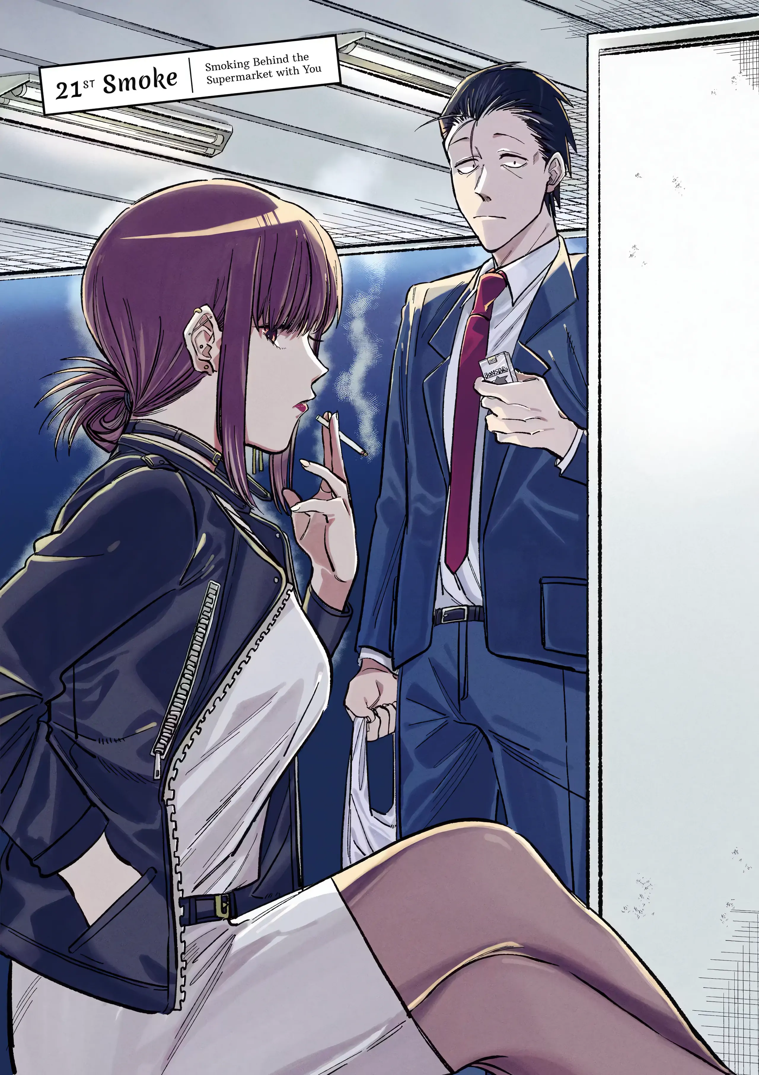 Read Smoking Behind the Supermarket with You Manga Online