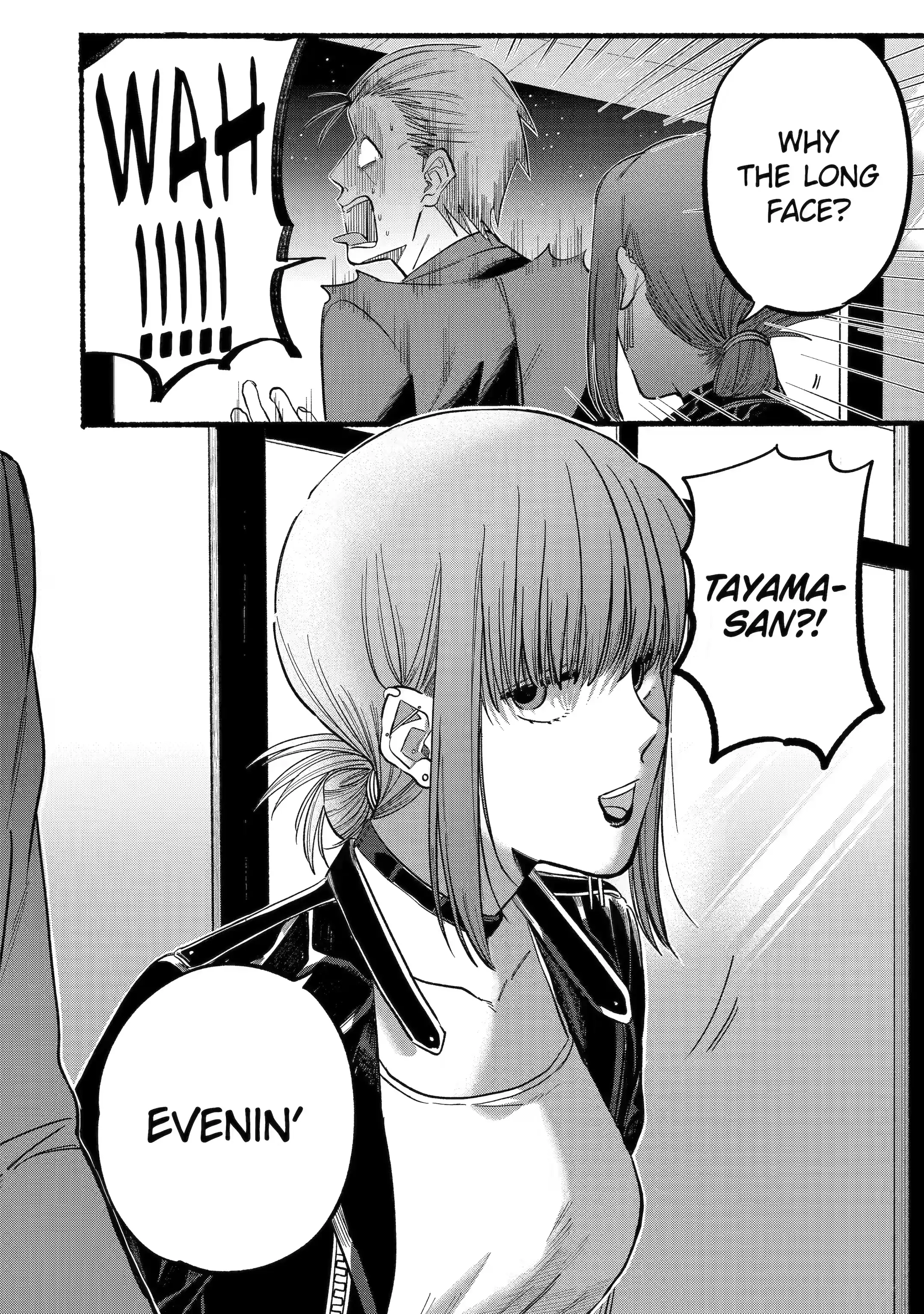 Read Smoking Behind the Supermarket with You Manga Online