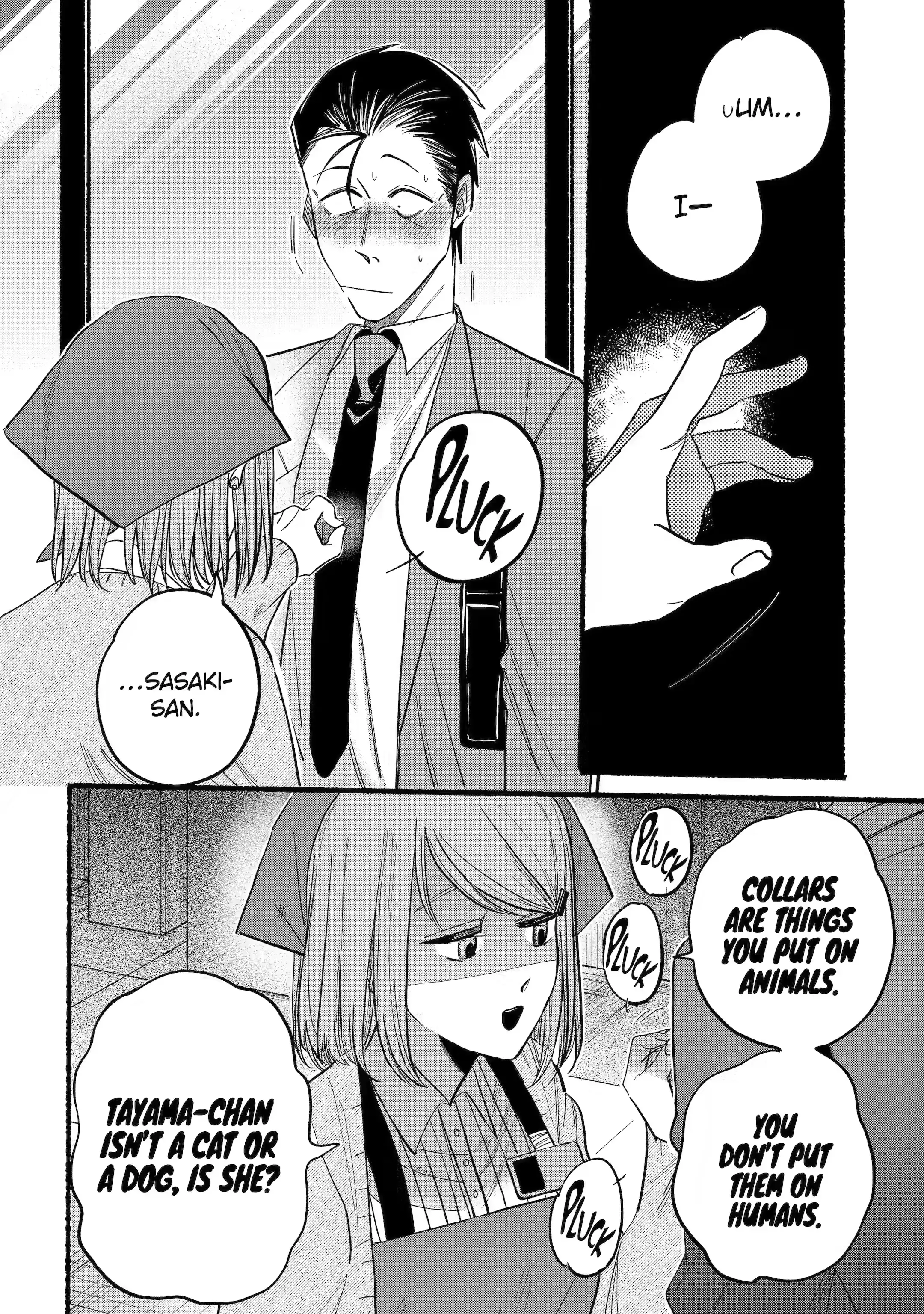 Read Smoking Behind the Supermarket with You Manga Online