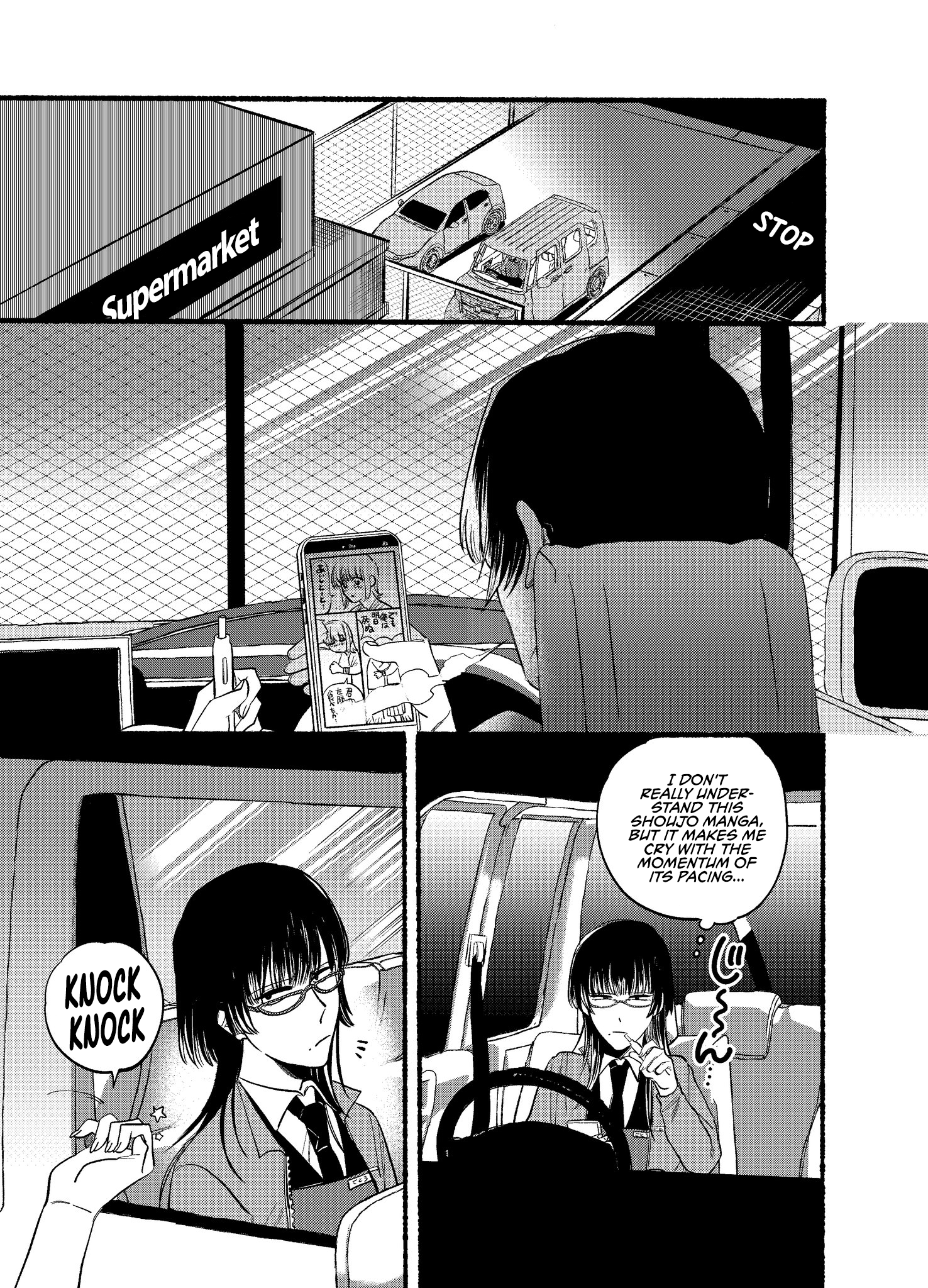 Read Smoking Behind the Supermarket with You Manga Online