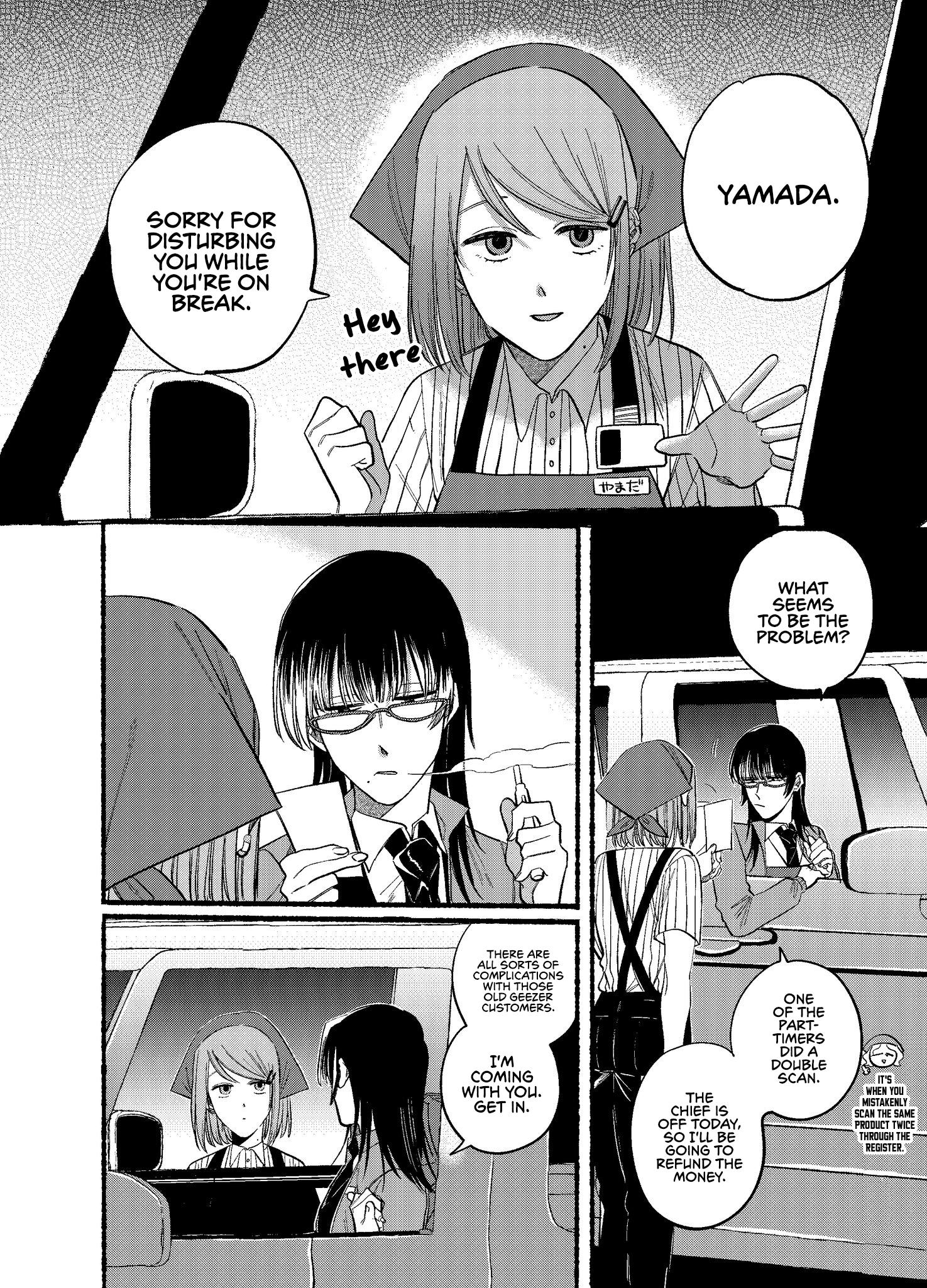 Read Smoking Behind the Supermarket with You Manga Online