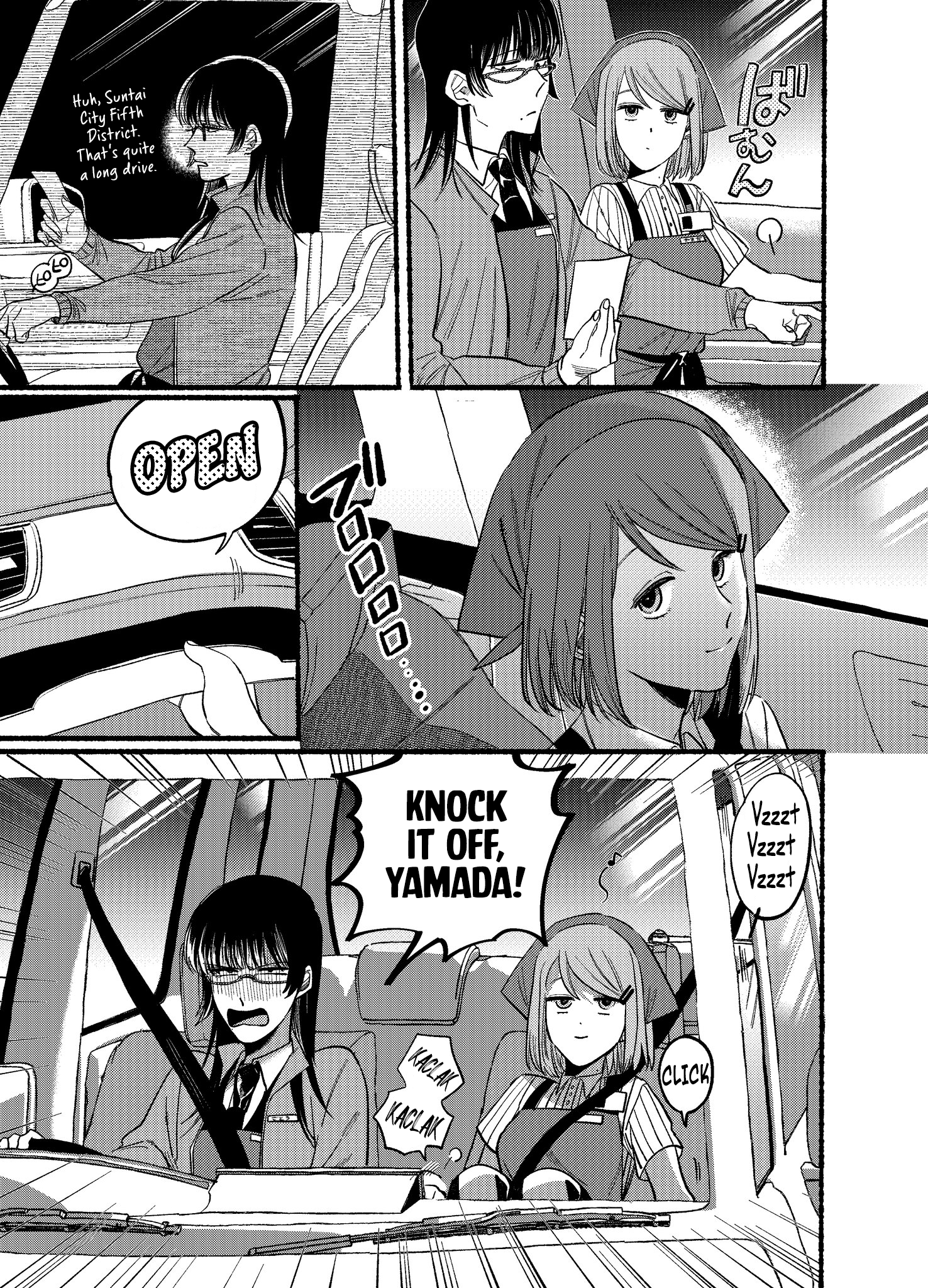 Read Smoking Behind the Supermarket with You Manga Online