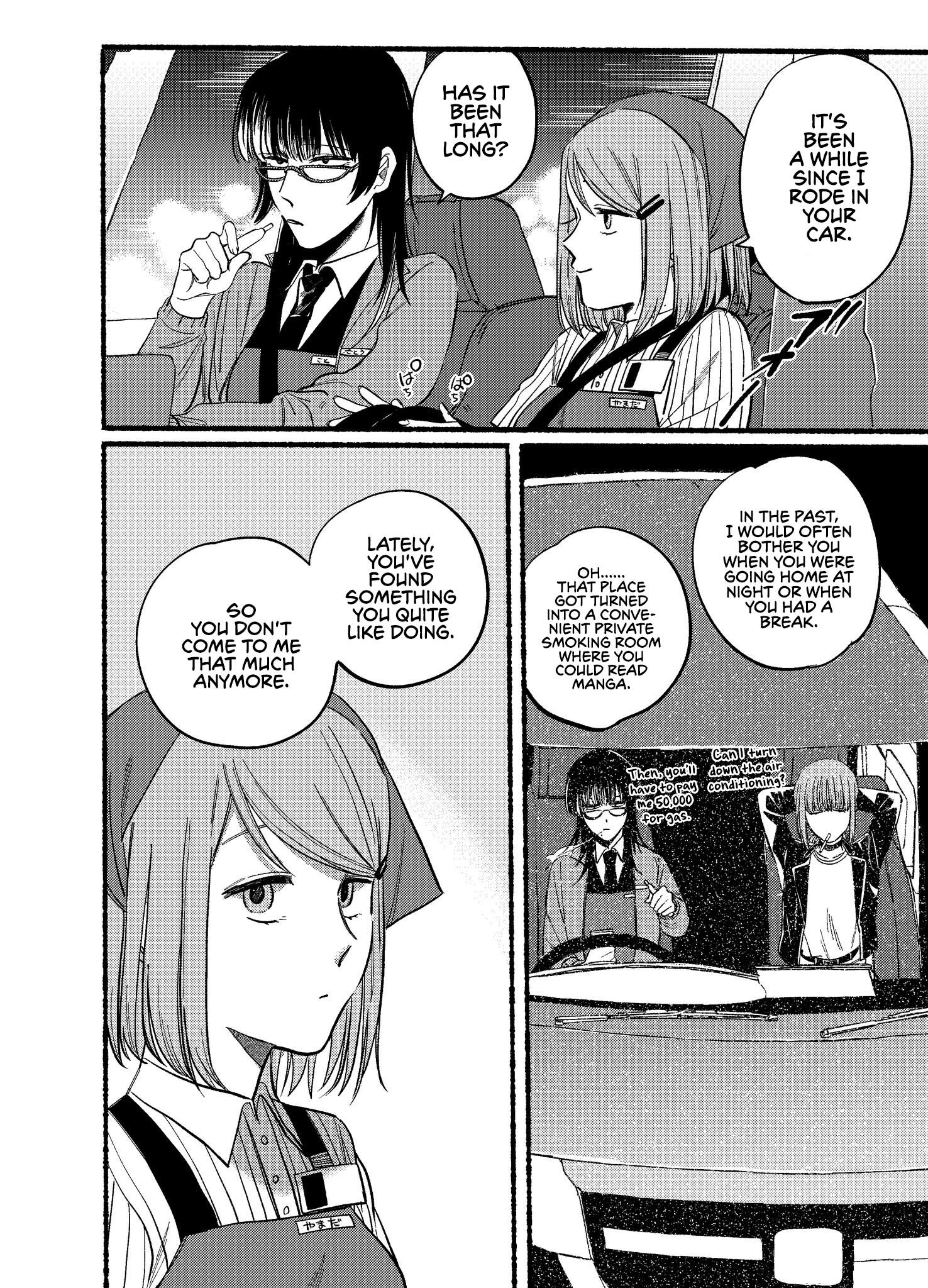 Read Smoking Behind the Supermarket with You Manga Online