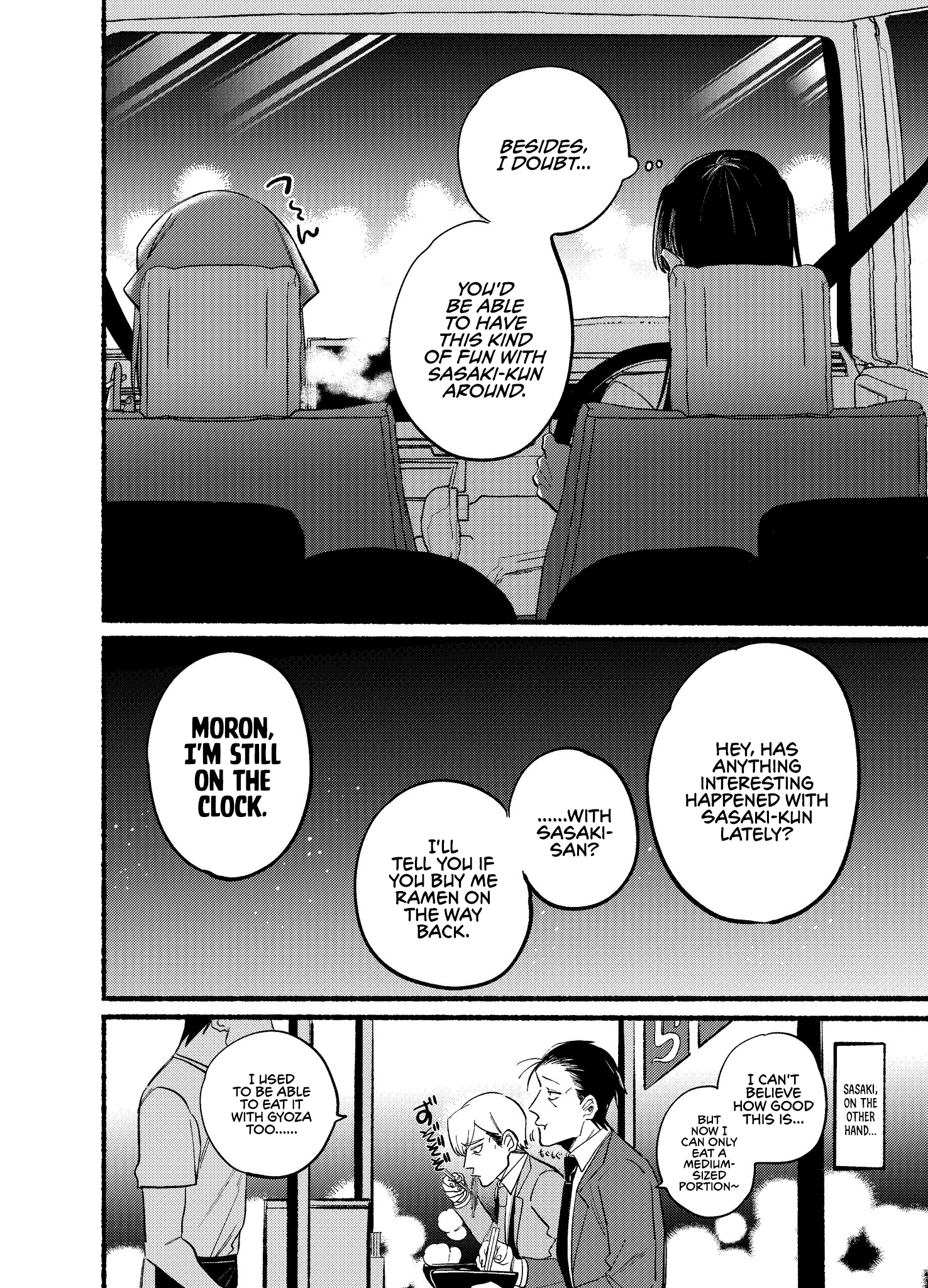 Read Smoking Behind the Supermarket with You Manga Online