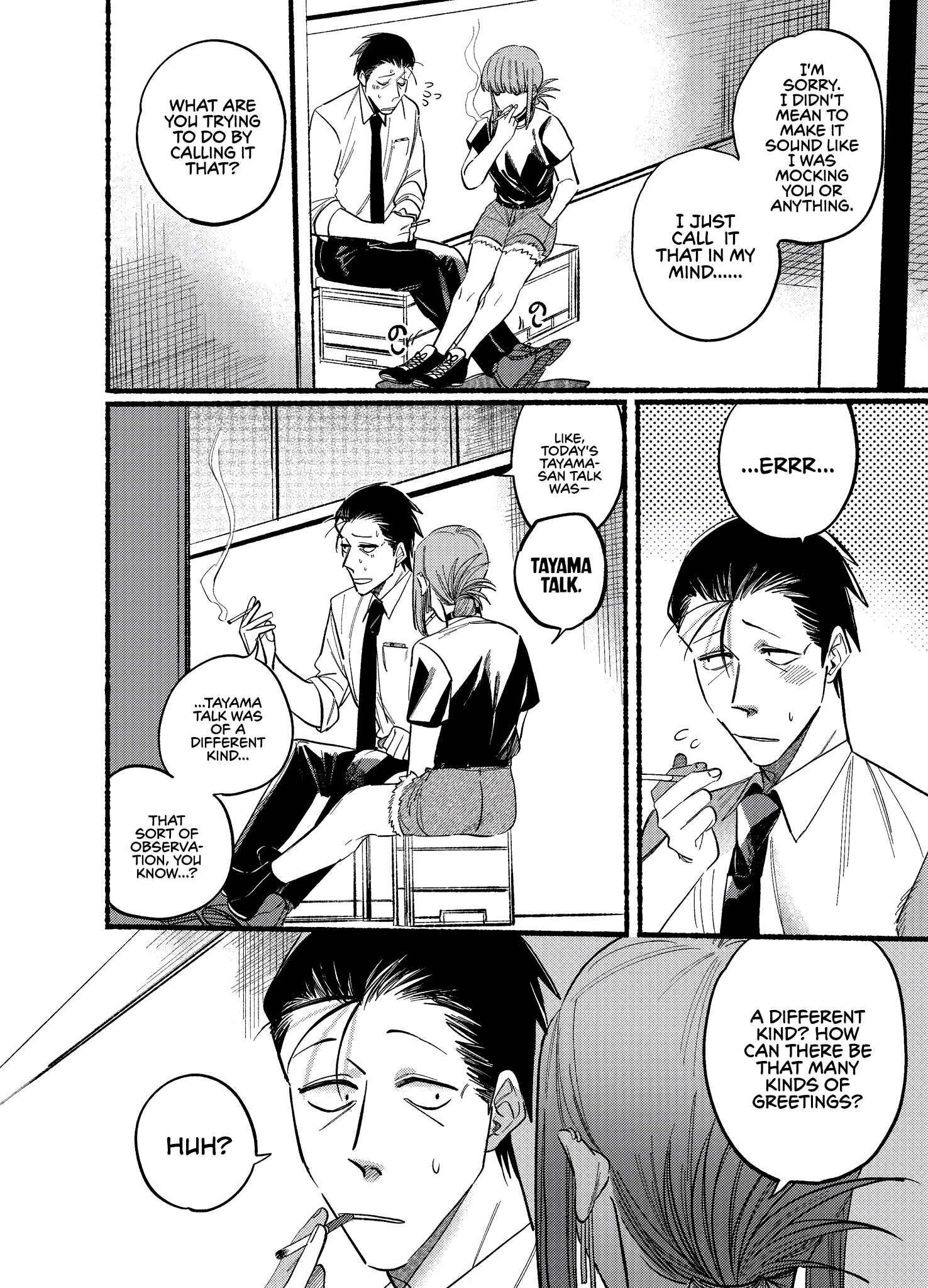 Read Smoking Behind the Supermarket with You Manga Online