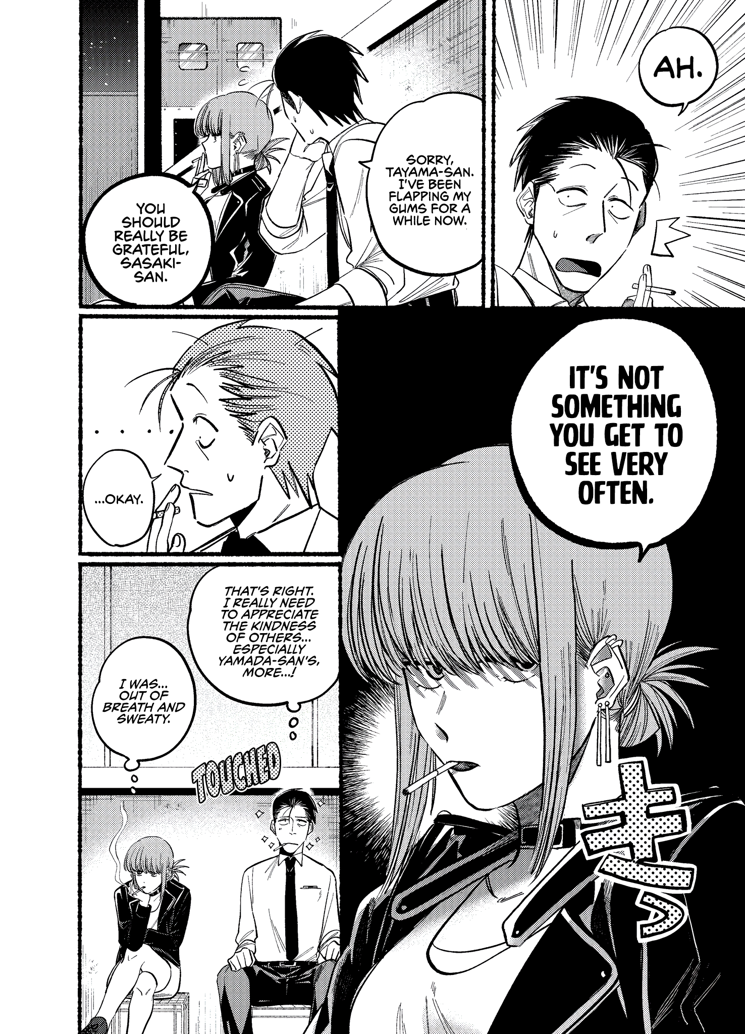 Read Smoking Behind the Supermarket with You Manga Online