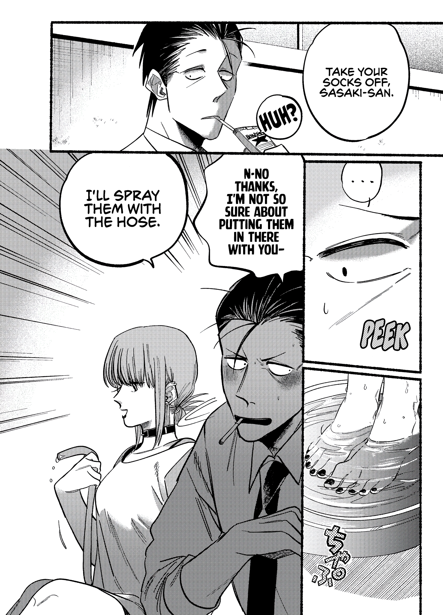 Read Smoking Behind the Supermarket with You Manga Online