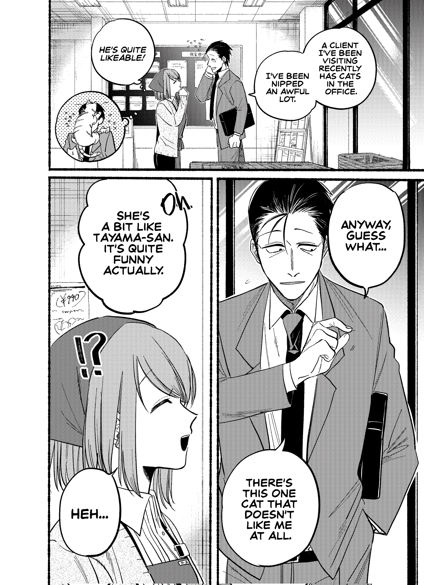 Read Smoking Behind the Supermarket with You Manga Online