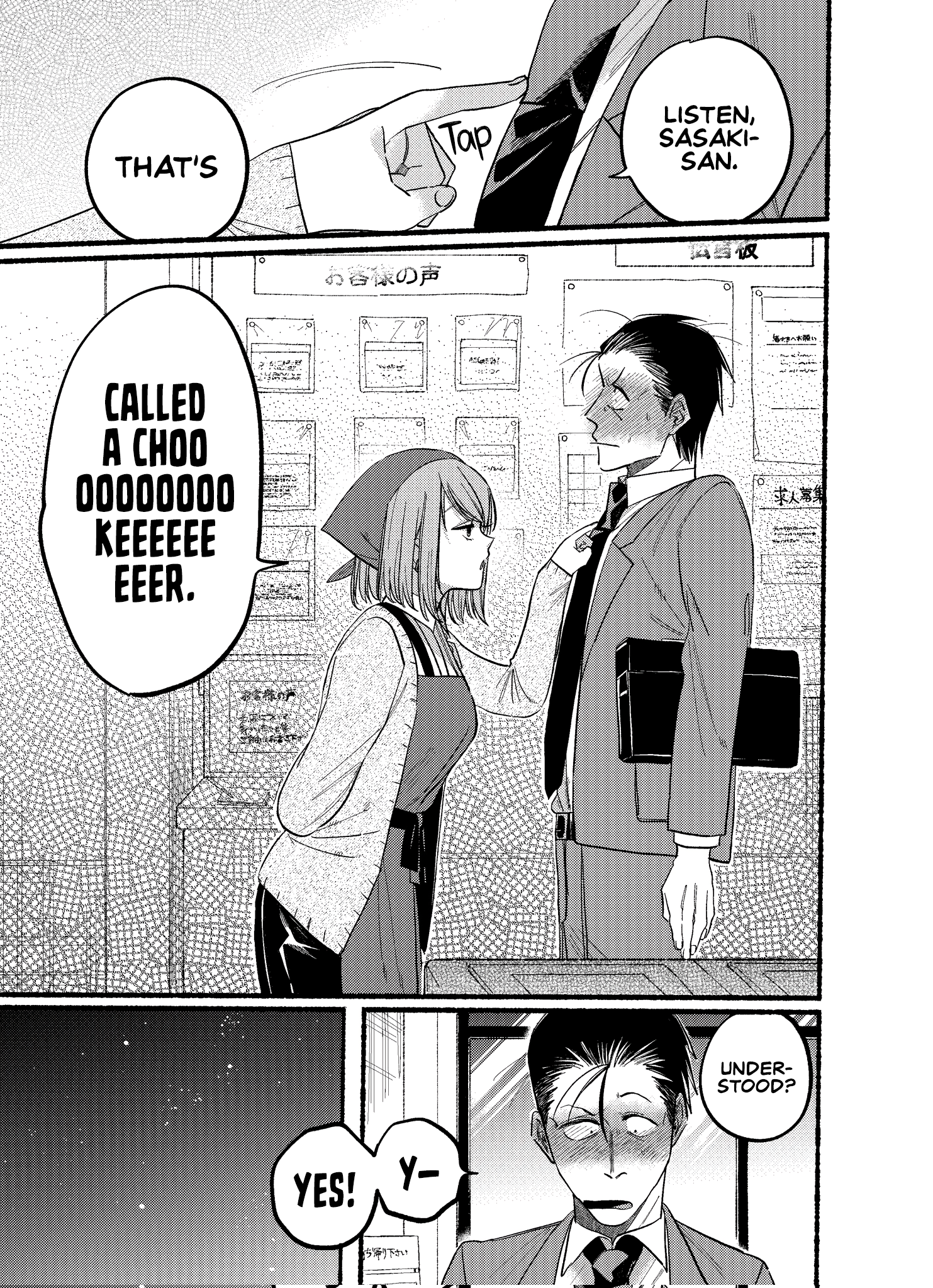 Read Smoking Behind the Supermarket with You Manga Online