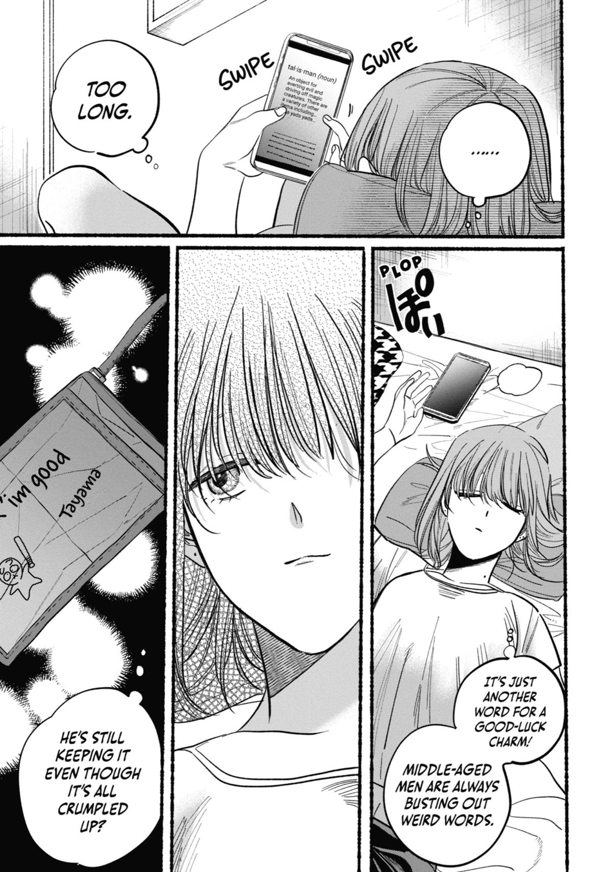 Read Smoking Behind the Supermarket with You Manga Online