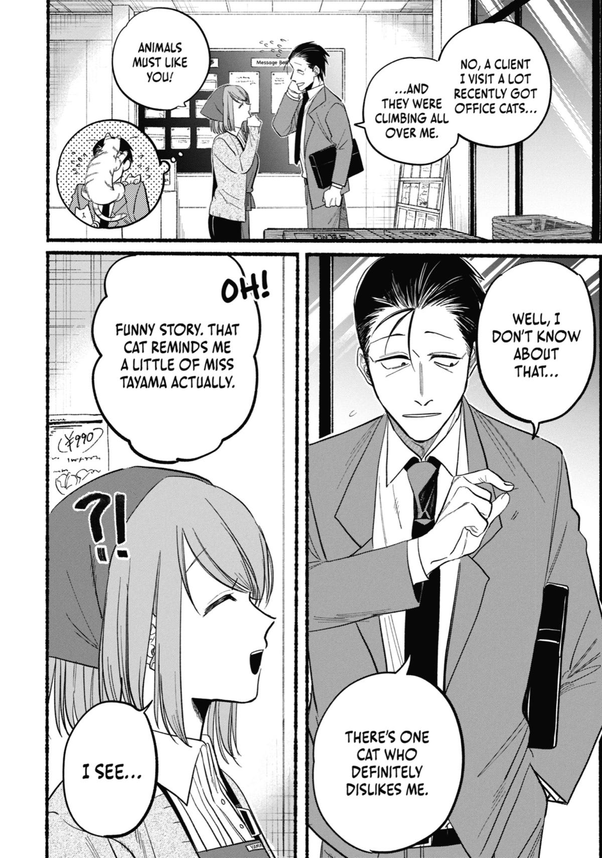 Read Smoking Behind the Supermarket with You Manga Online