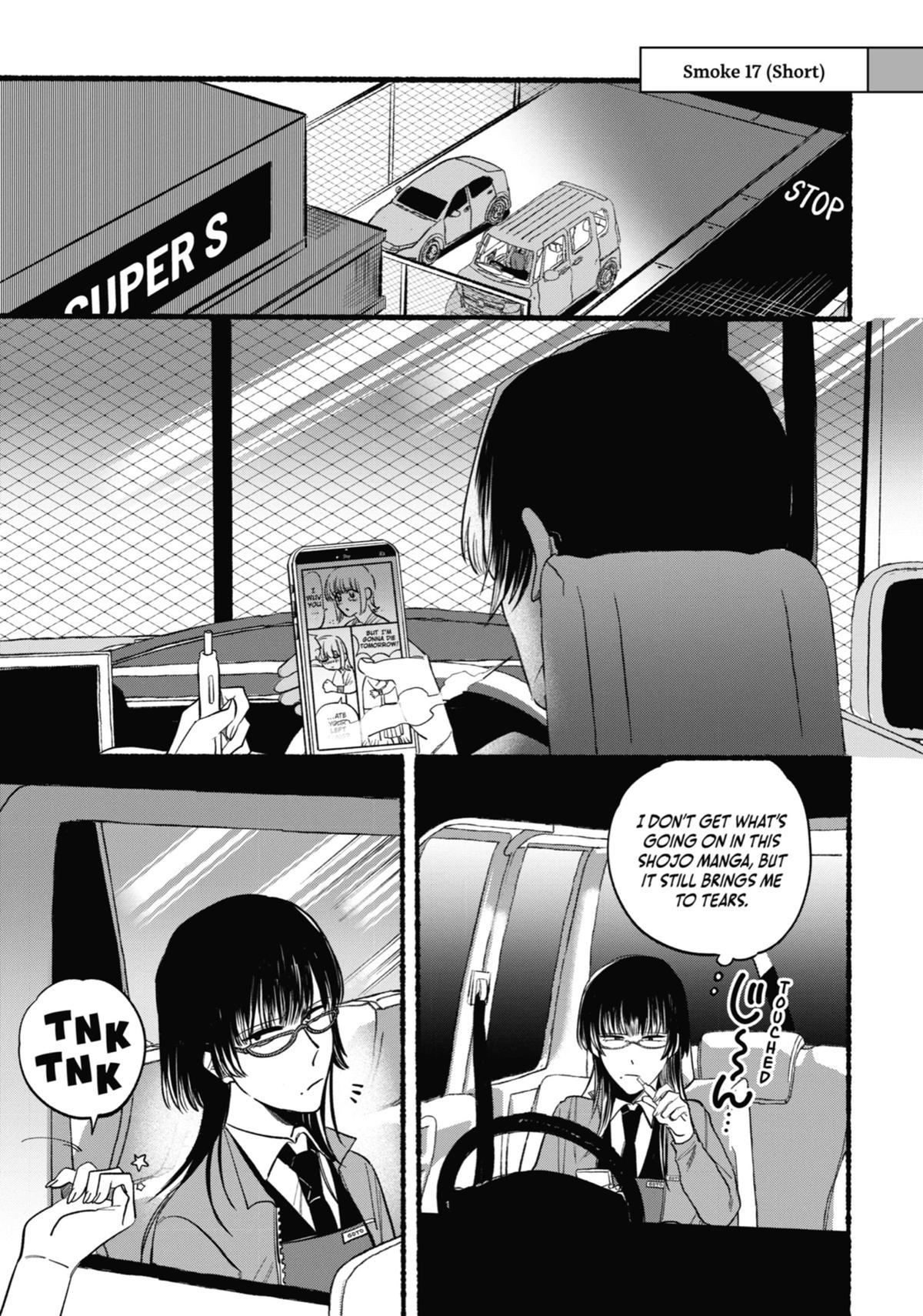 Read Smoking Behind the Supermarket with You Manga Online